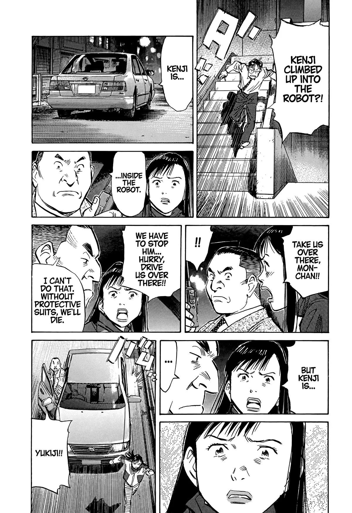 20th Century Boys - Chapter 78 - Page 7