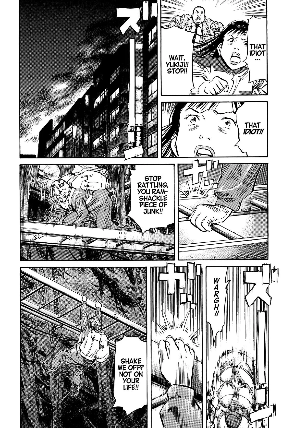 20th Century Boys - Chapter 78 - Page 8