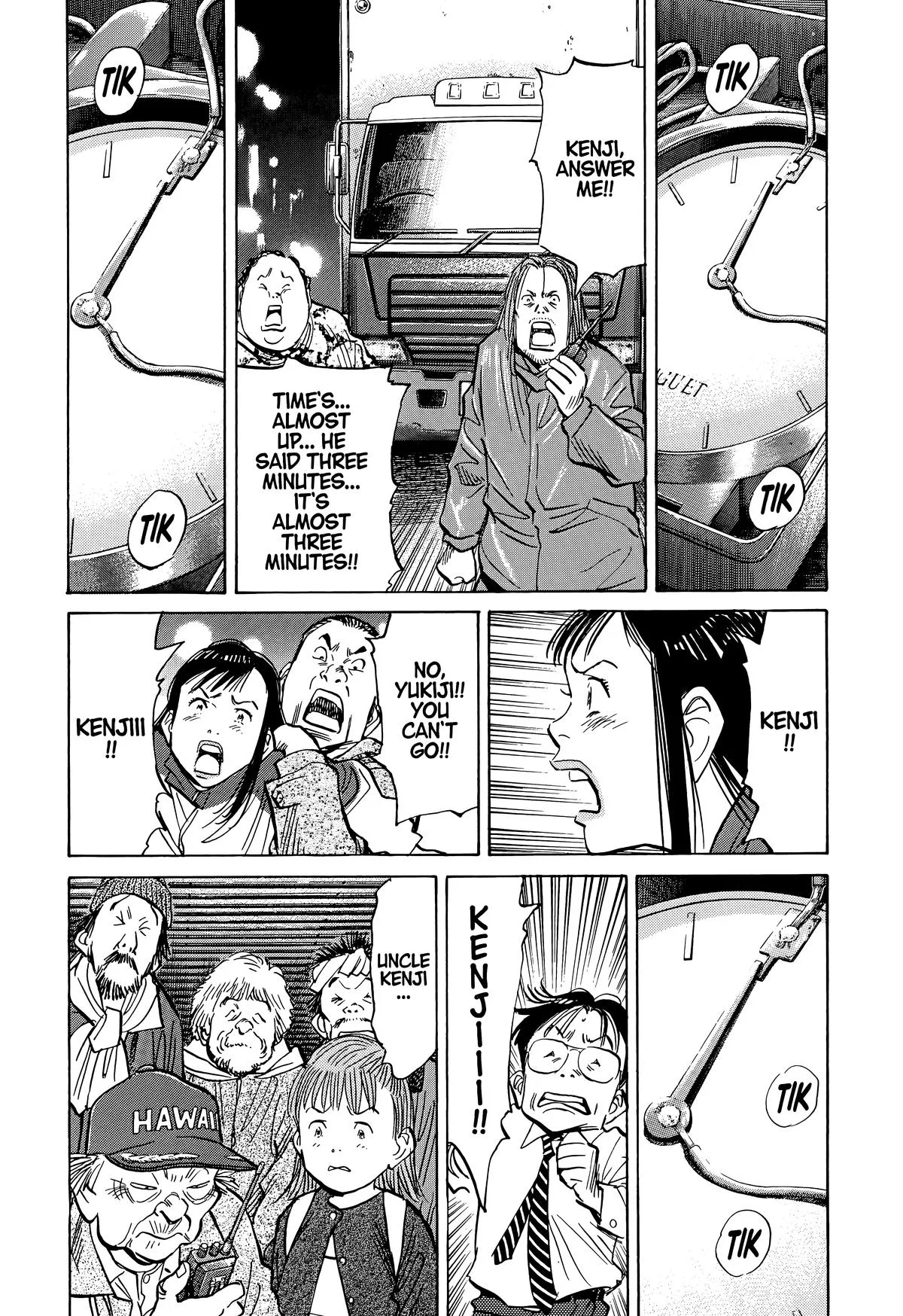 20th Century Boys - Chapter 79 - Page 5