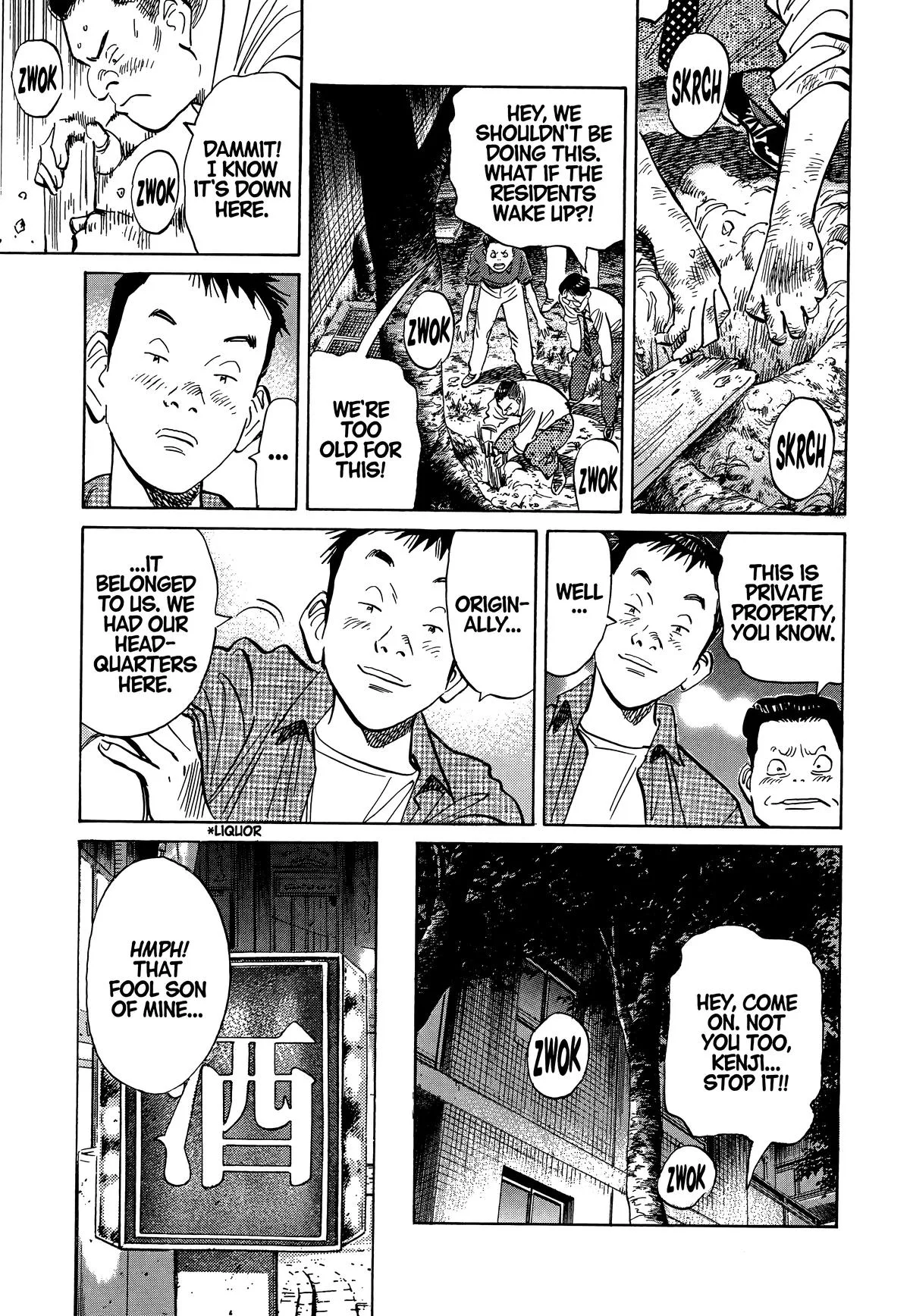 20th Century Boys - Chapter 8 - Page 15