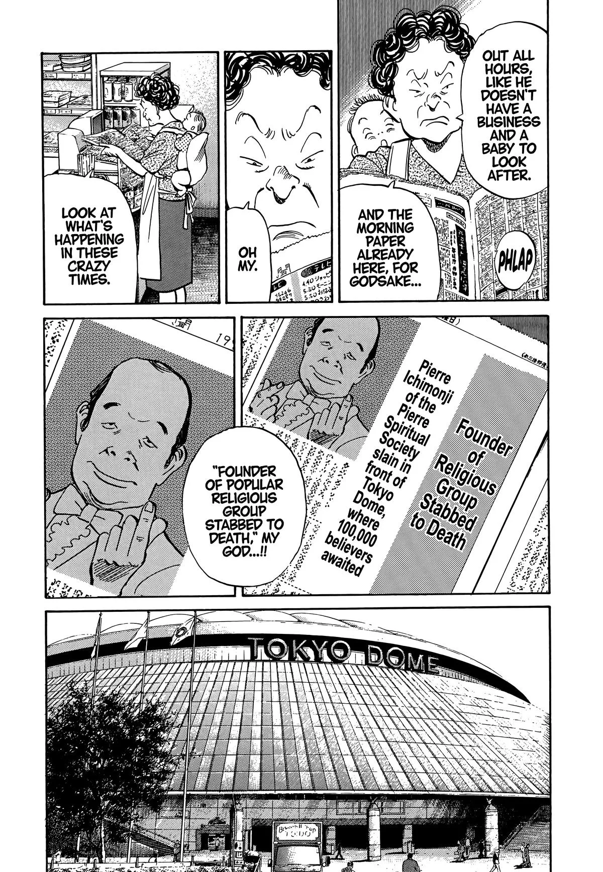 20th Century Boys - Chapter 8 - Page 16