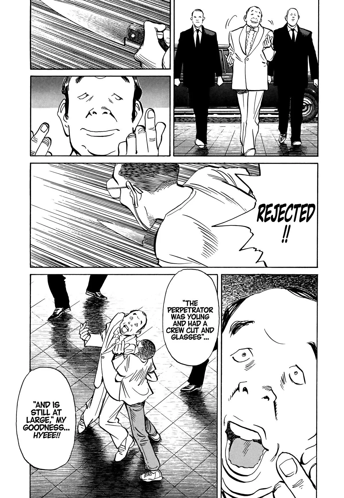 20th Century Boys - Chapter 8 - Page 17