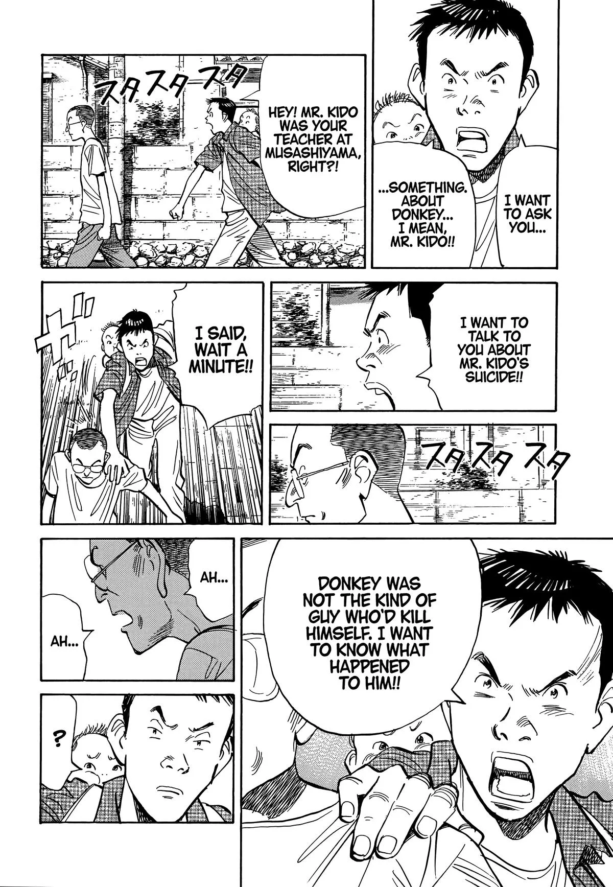 20th Century Boys - Chapter 8 - Page 4