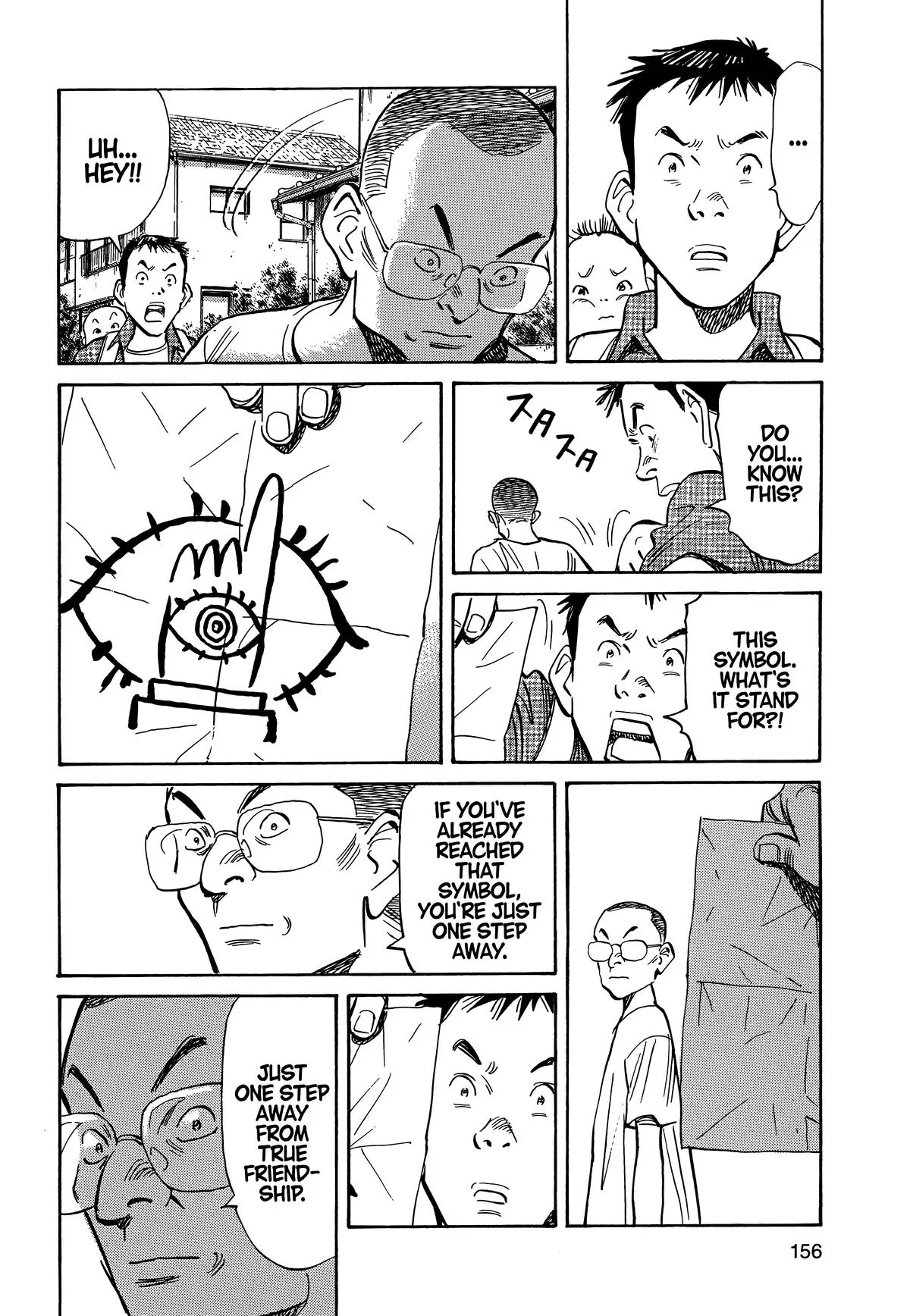 20th Century Boys - Chapter 8 - Page 6