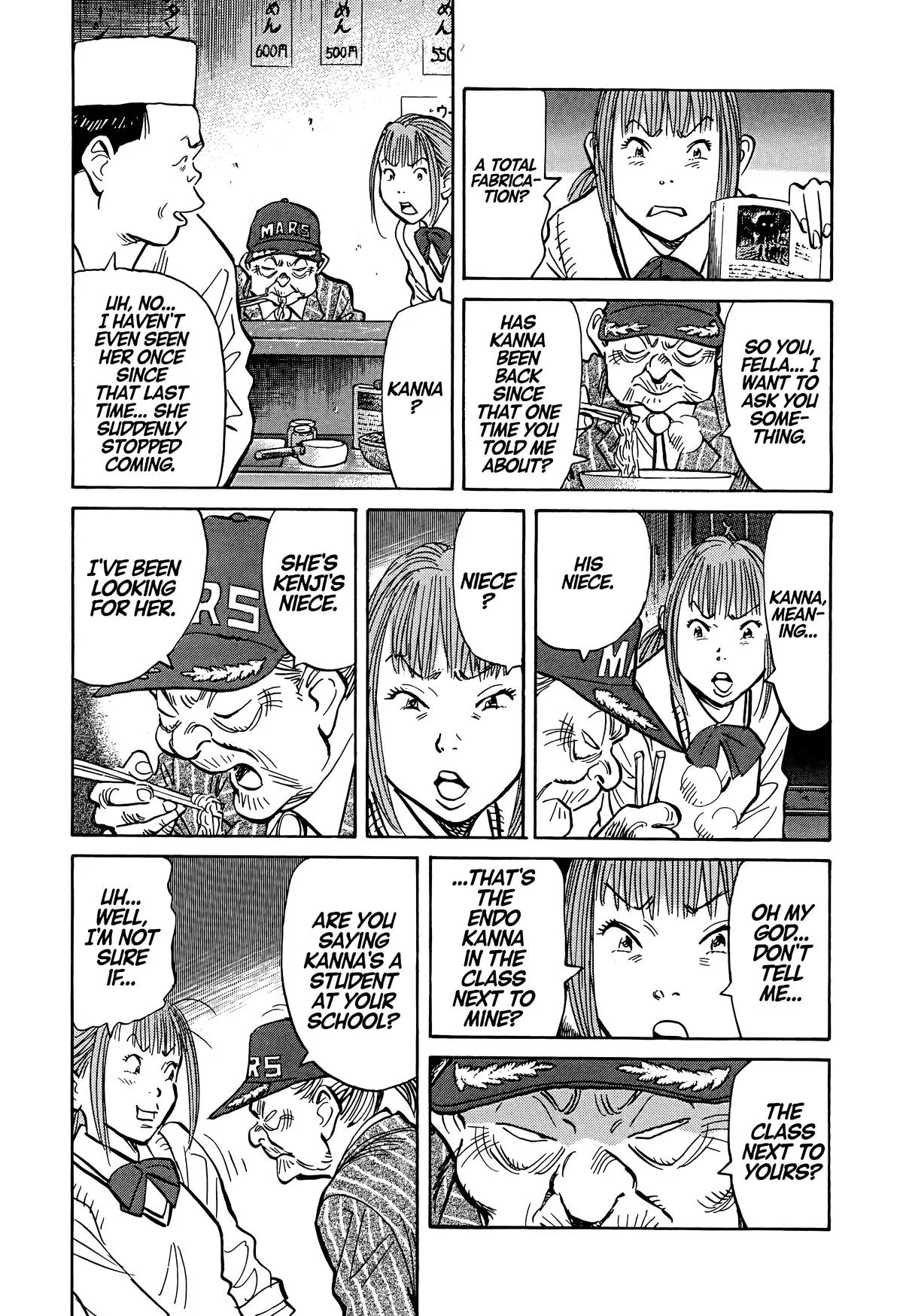 20th Century Boys - Chapter 80 - Page 10
