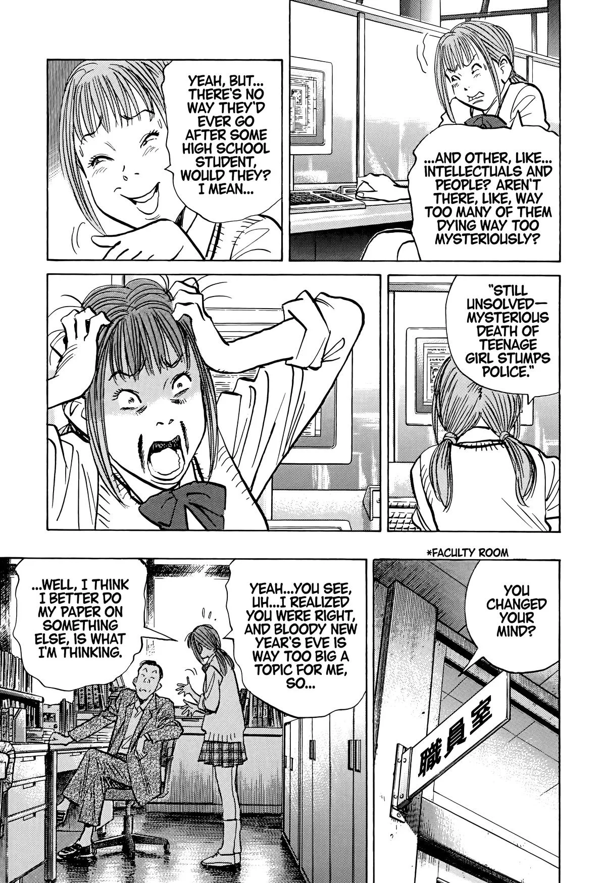 20th Century Boys - Chapter 80 - Page 12