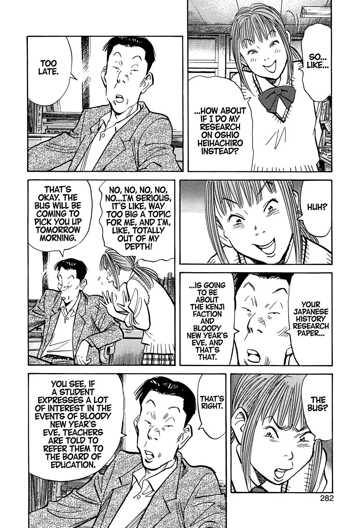 20th Century Boys - Chapter 80 - Page 13