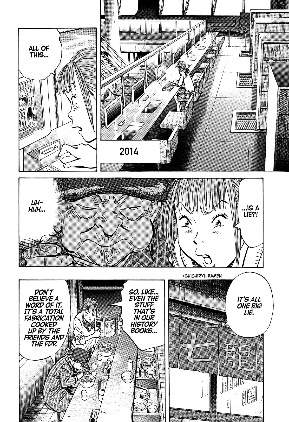 20th Century Boys - Chapter 80 - Page 9