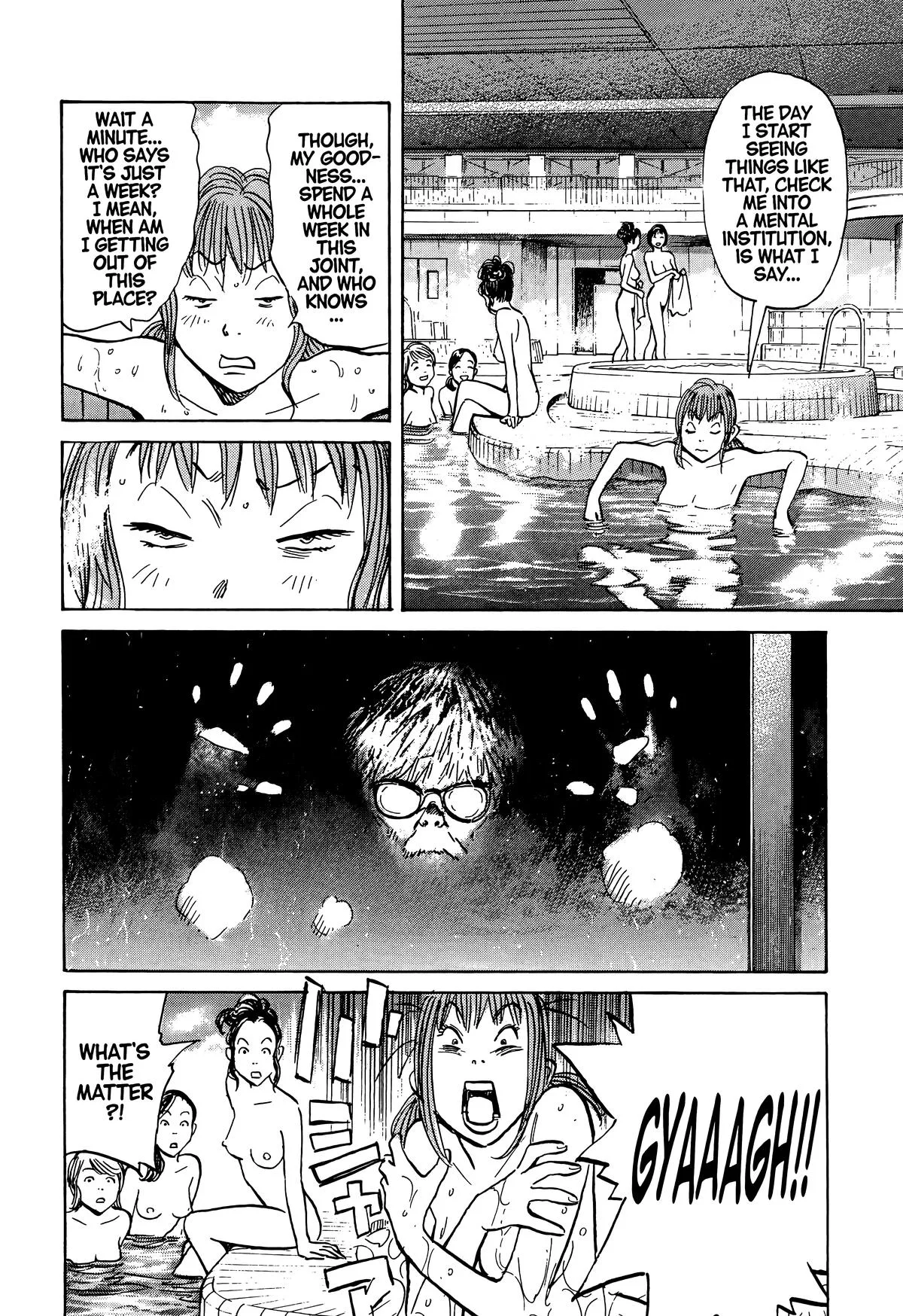 20th Century Boys - Chapter 81 - Page 13