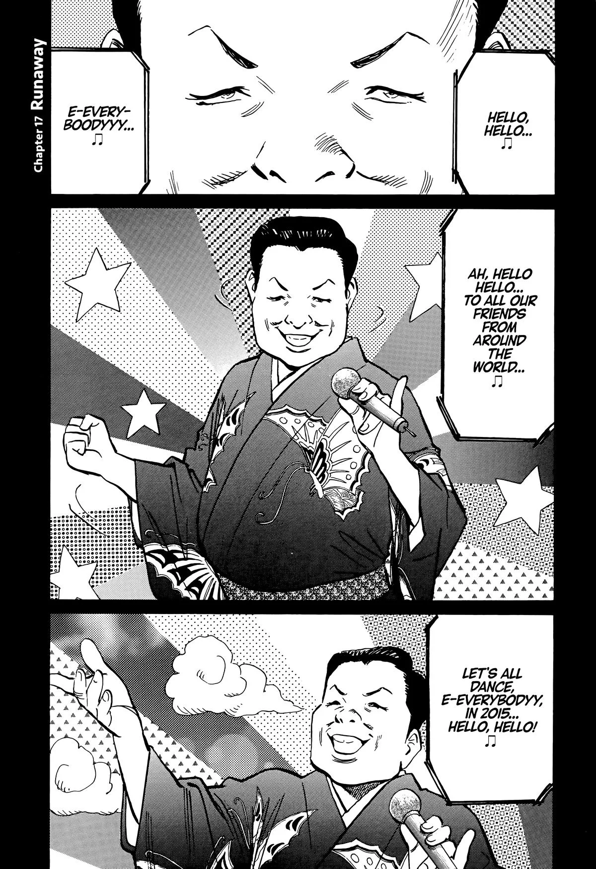 20th Century Boys - Chapter 82 - Page 1