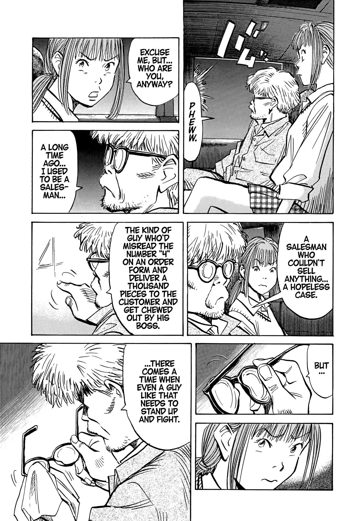20th Century Boys - Chapter 82 - Page 17