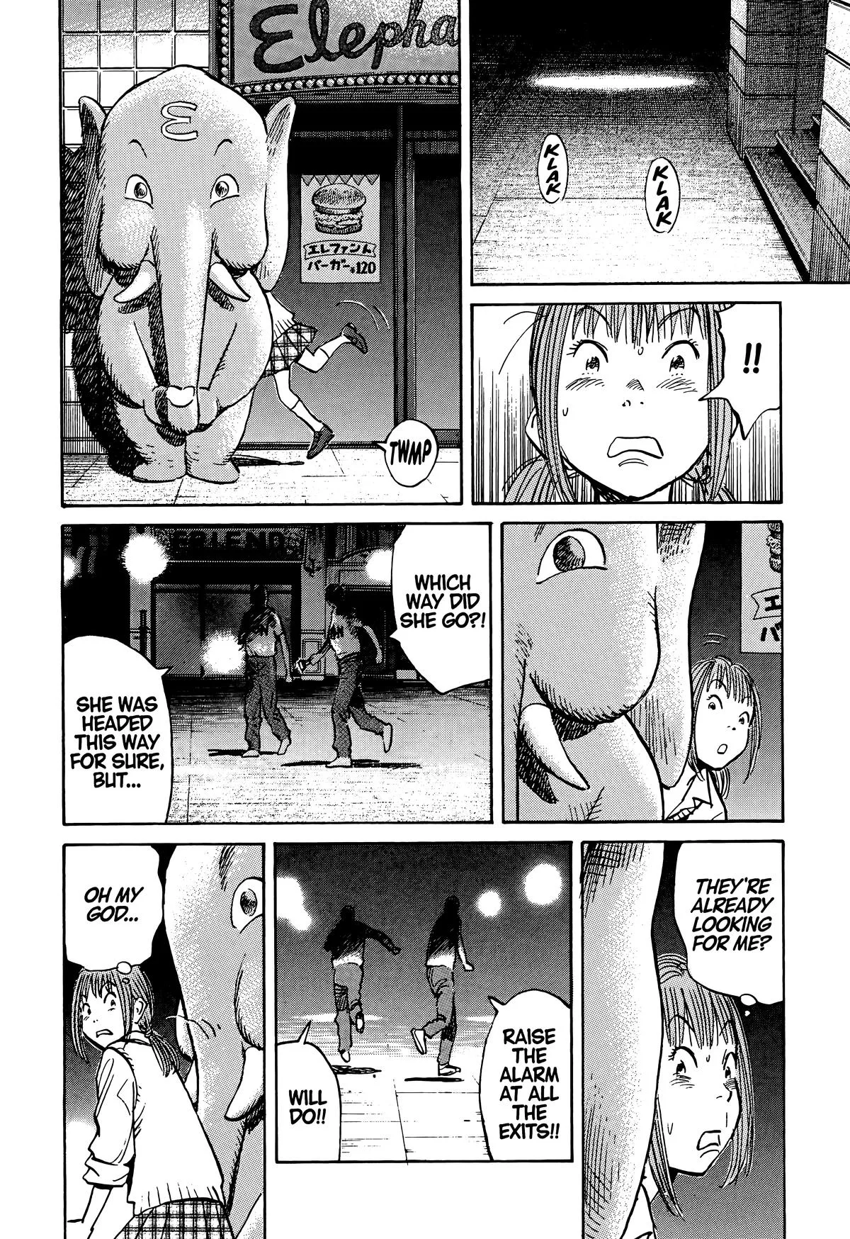 20th Century Boys - Chapter 82 - Page 6