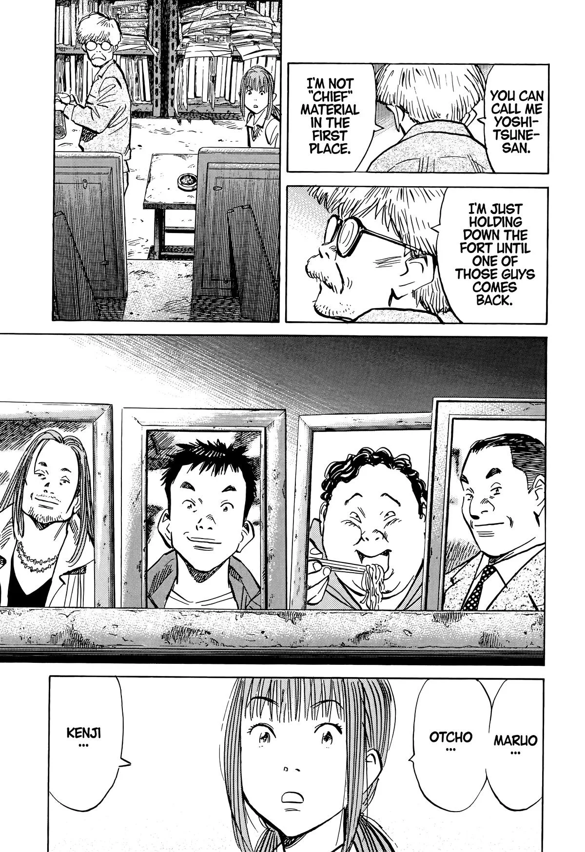 20th Century Boys - Chapter 83 - Page 7
