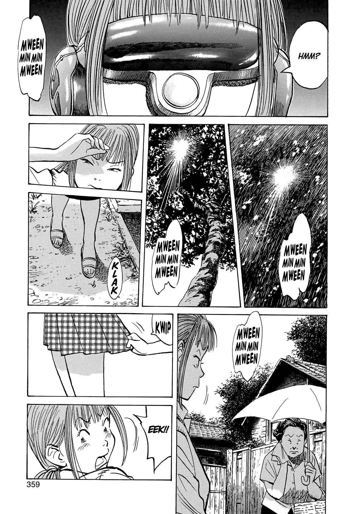 20th Century Boys - Chapter 84 - Page 17
