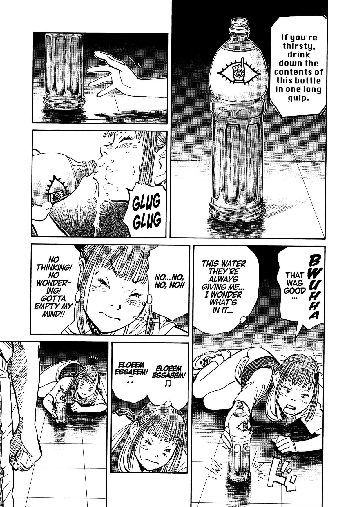 20th Century Boys - Chapter 84 - Page 7