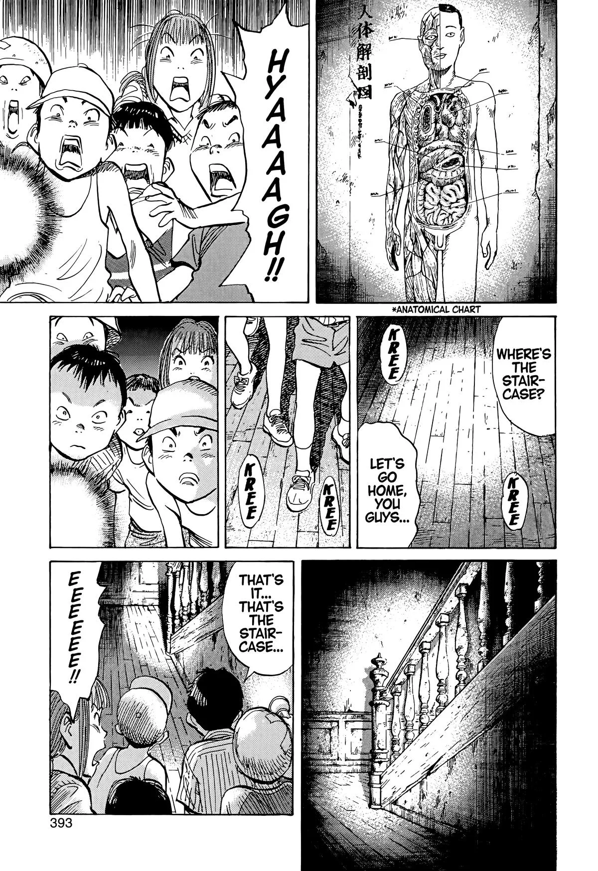 20th Century Boys - Chapter 86 - Page 15