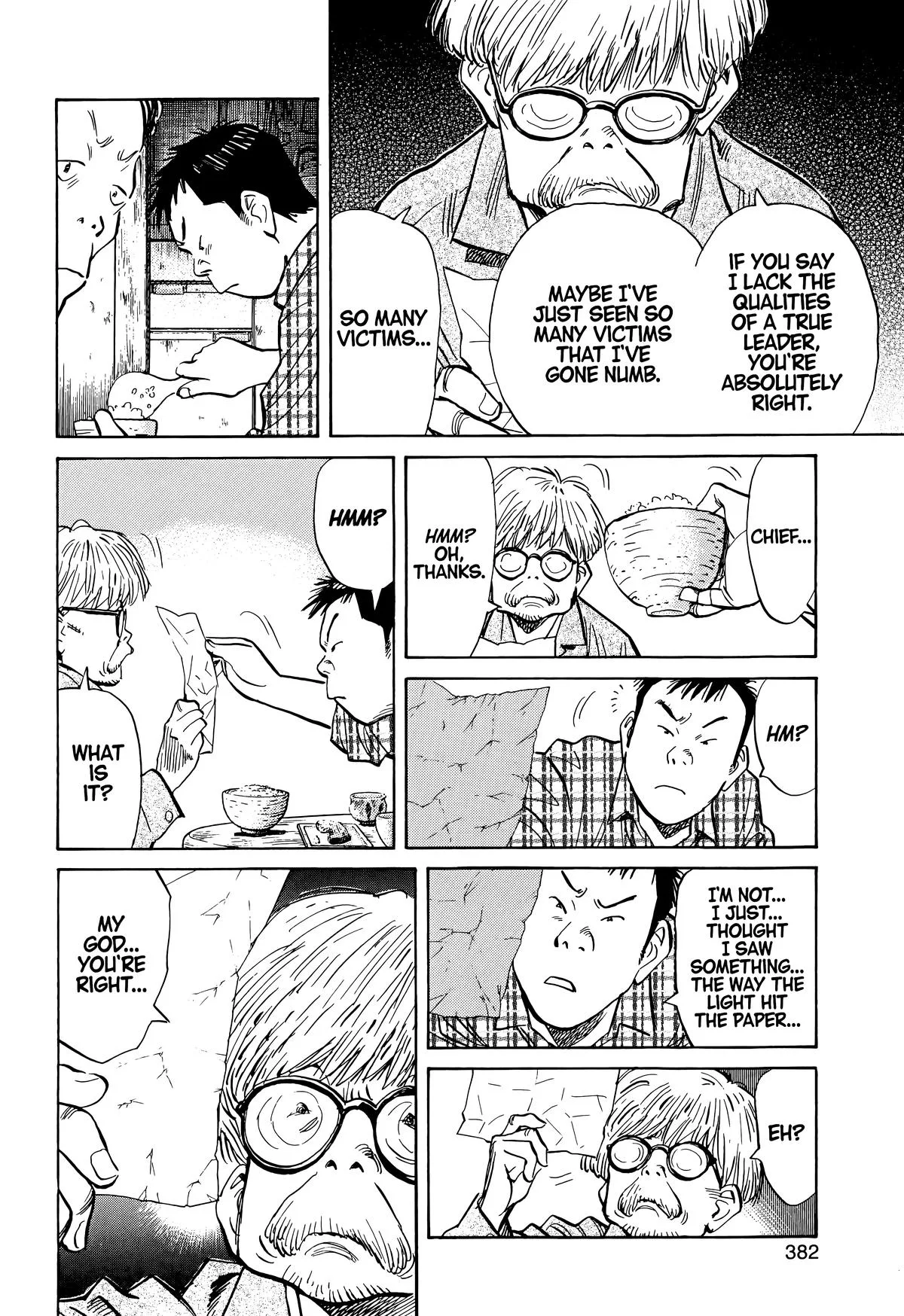 20th Century Boys - Chapter 86 - Page 4