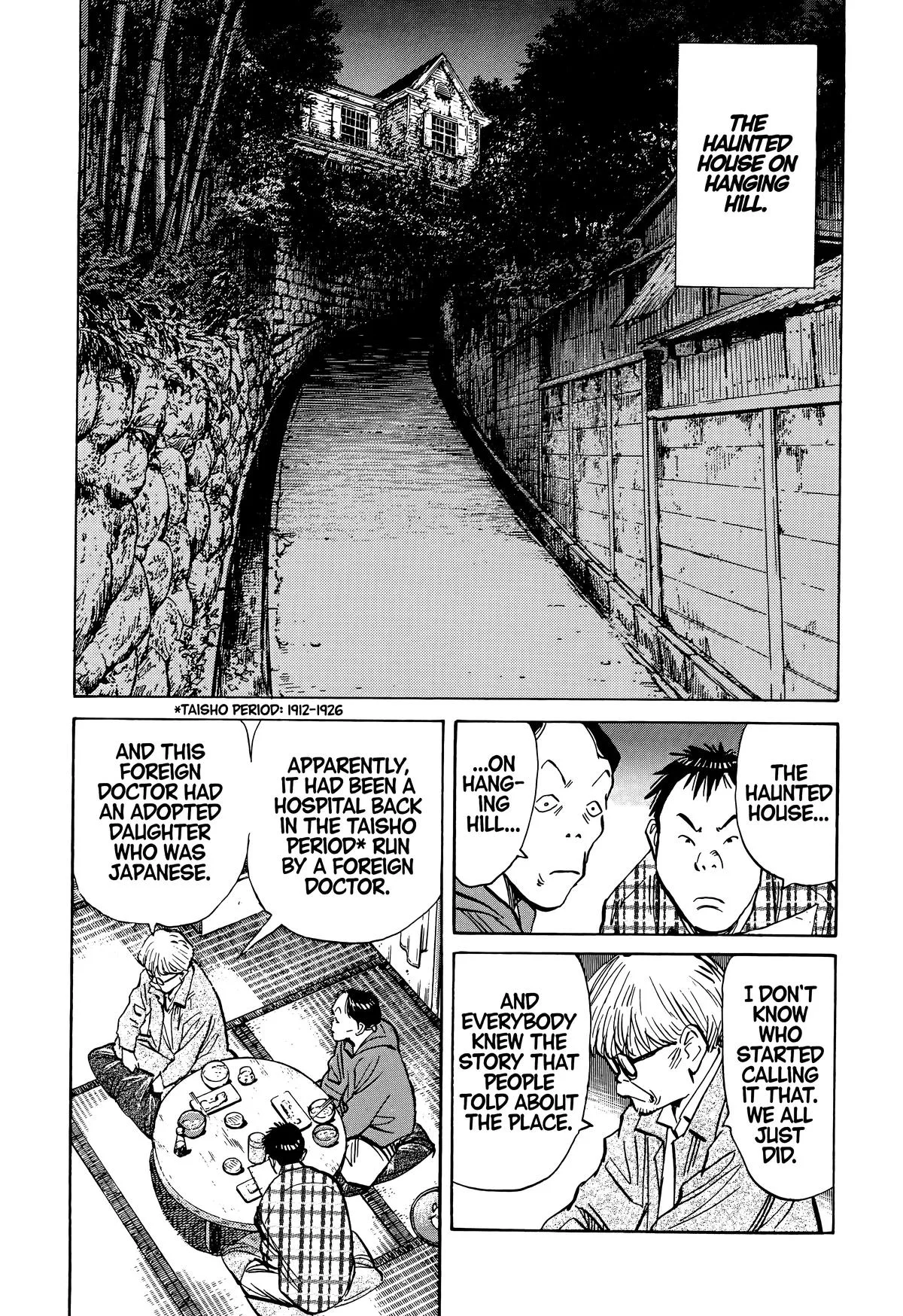 20th Century Boys - Chapter 86 - Page 7