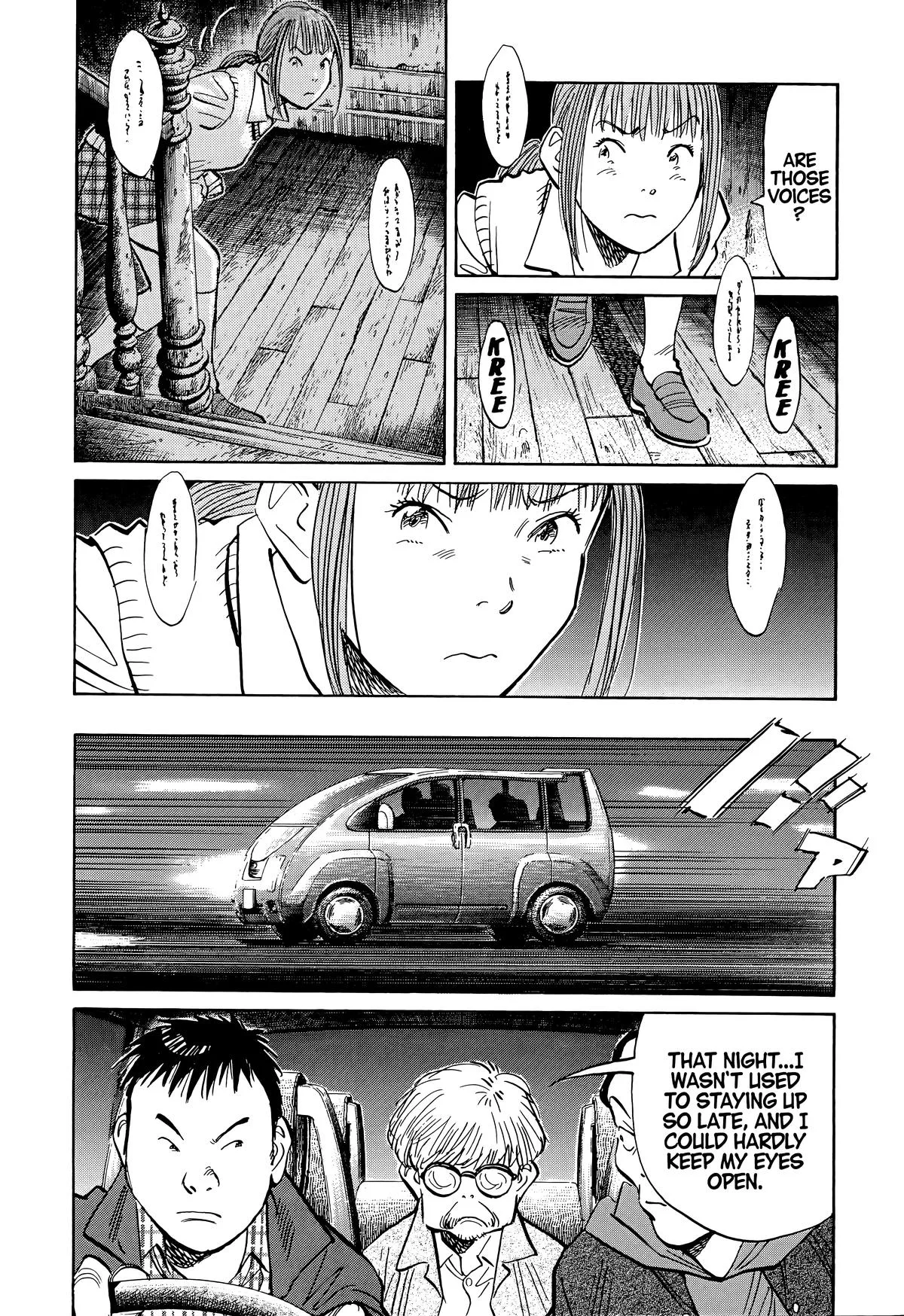 20th Century Boys - Chapter 87 - Page 11
