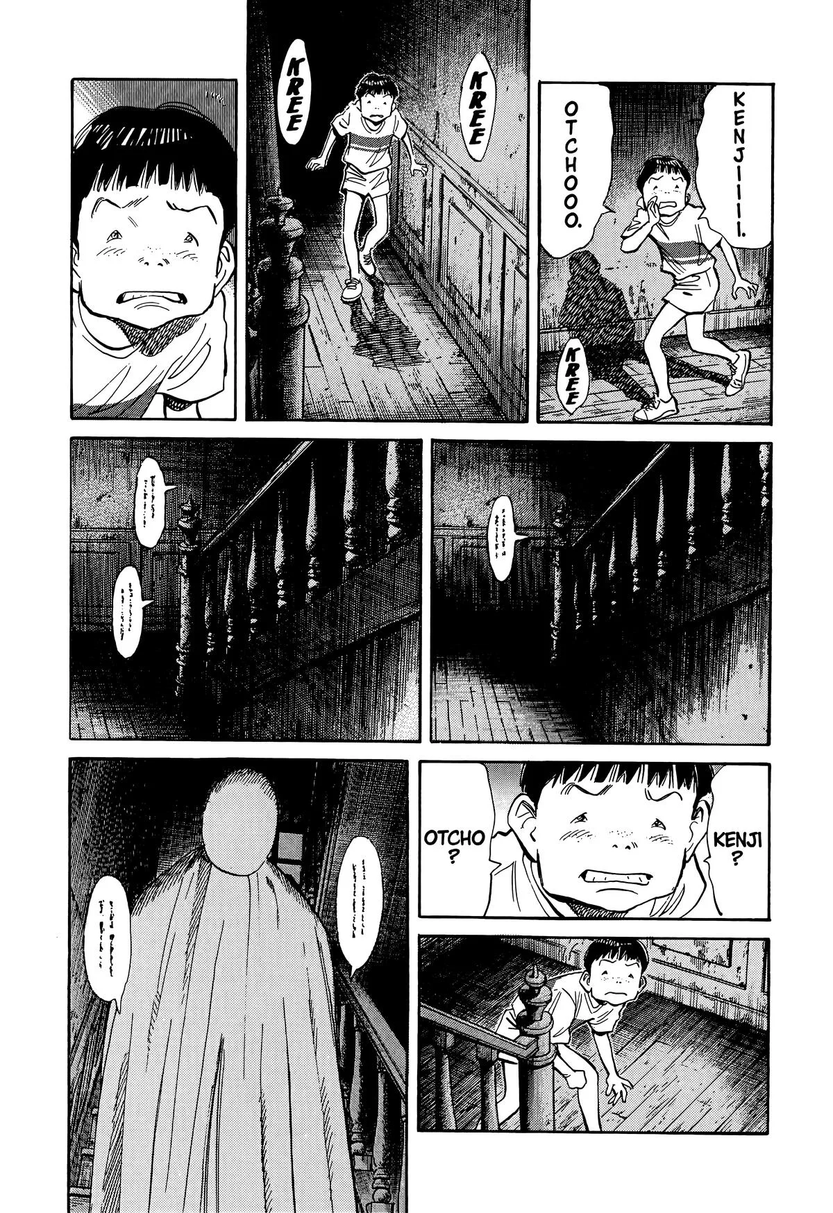20th Century Boys - Chapter 87 - Page 13