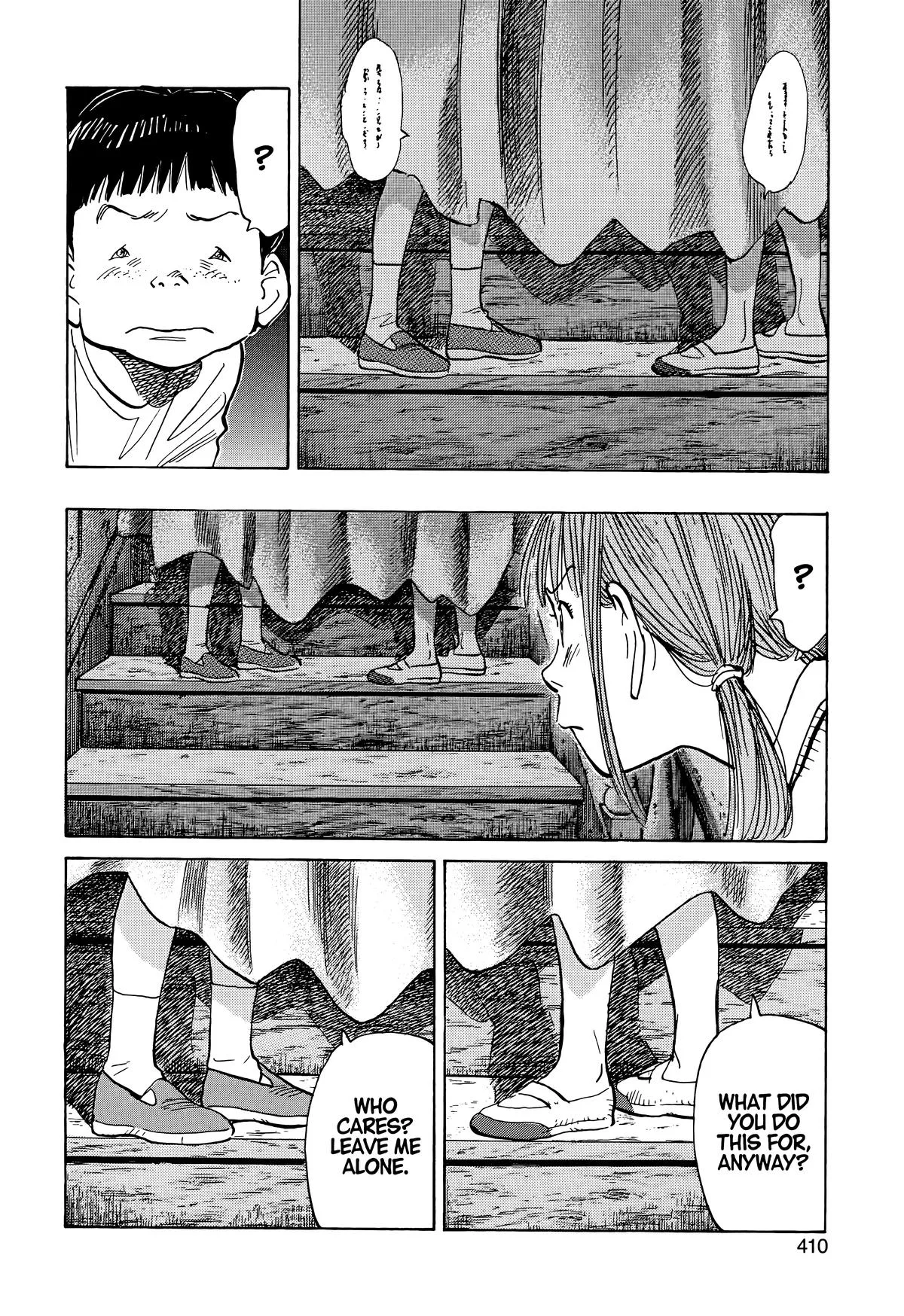 20th Century Boys - Chapter 87 - Page 14