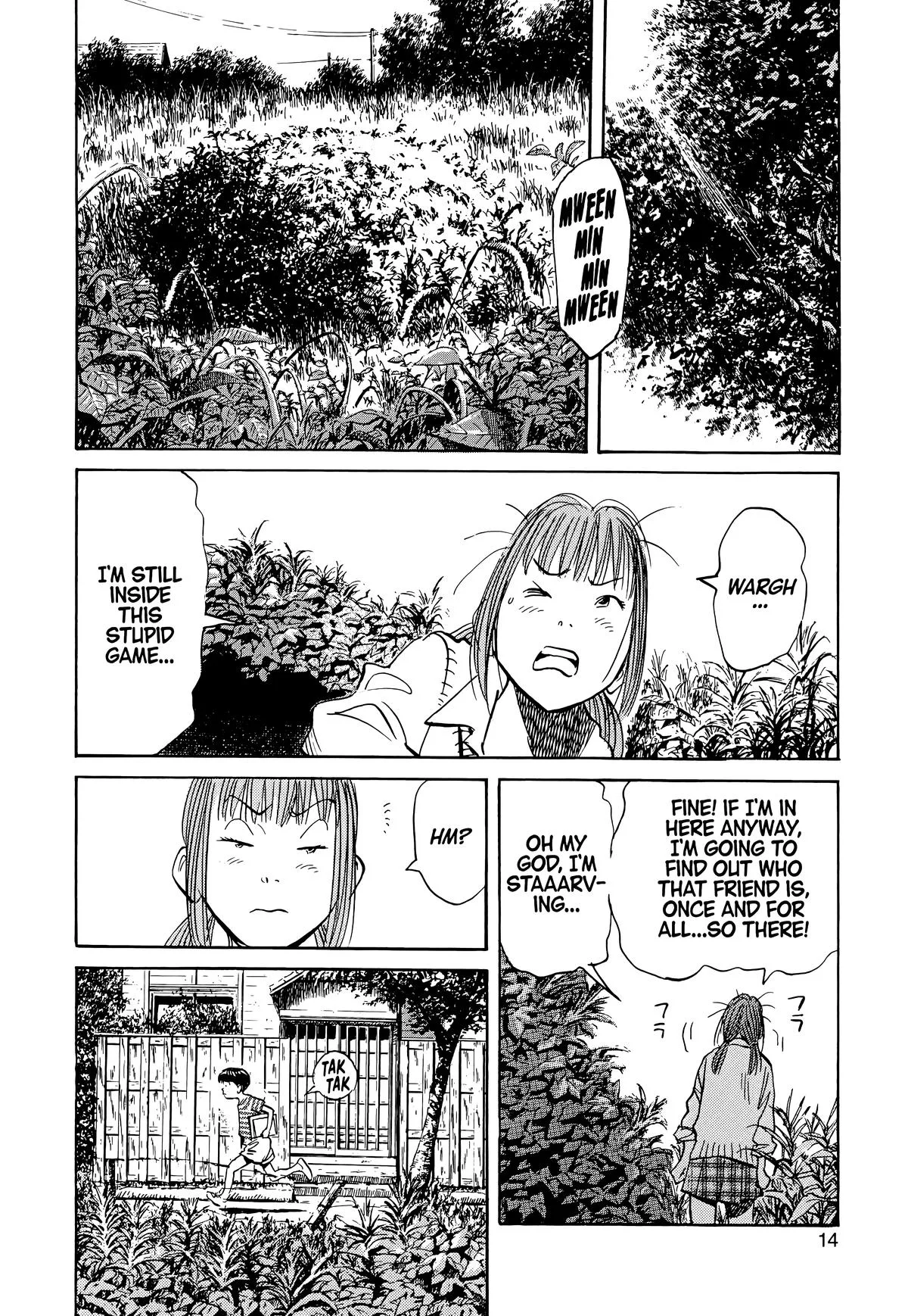 20th Century Boys - Chapter 88 - Page 18