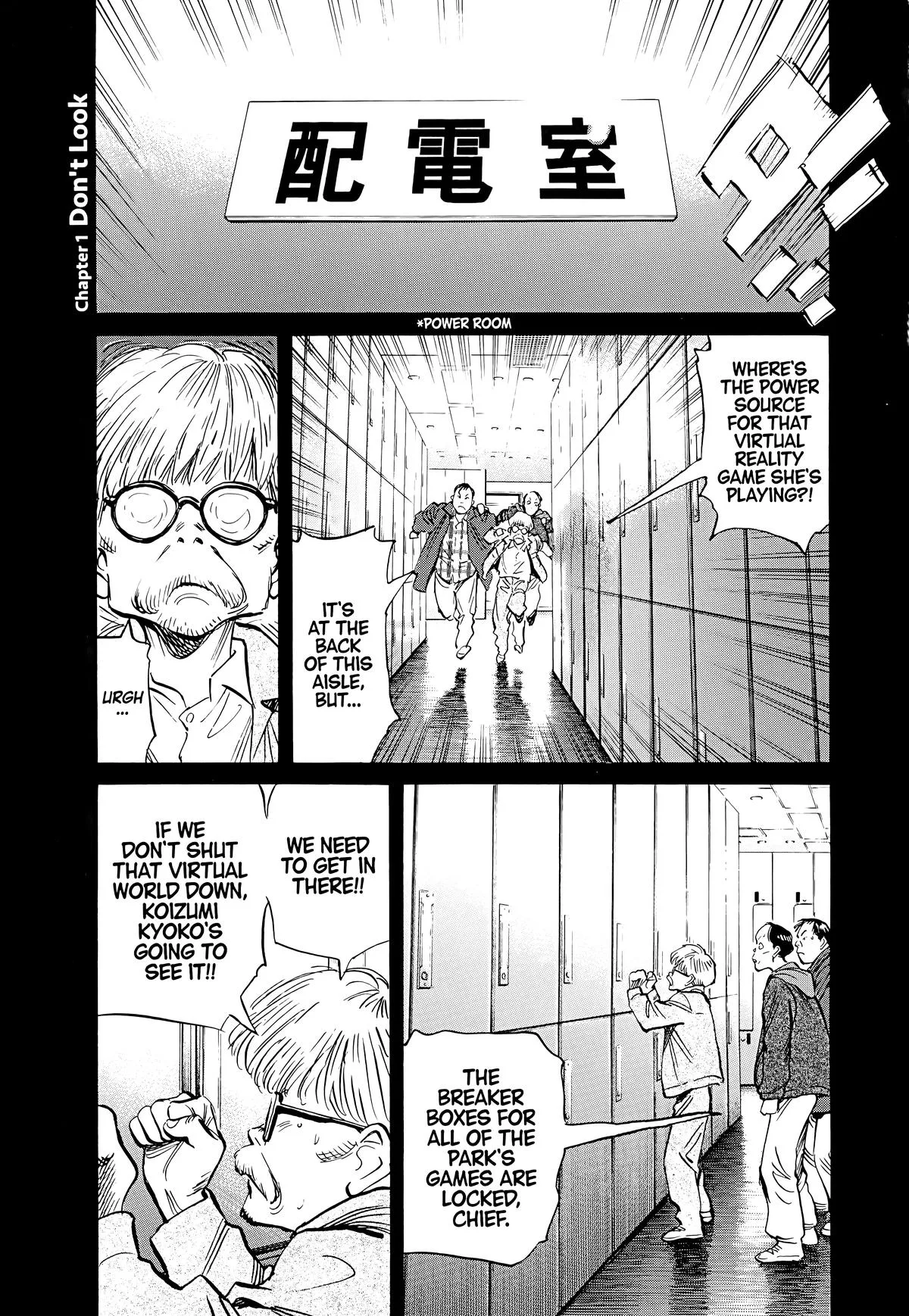 20th Century Boys - Chapter 88 - Page 9