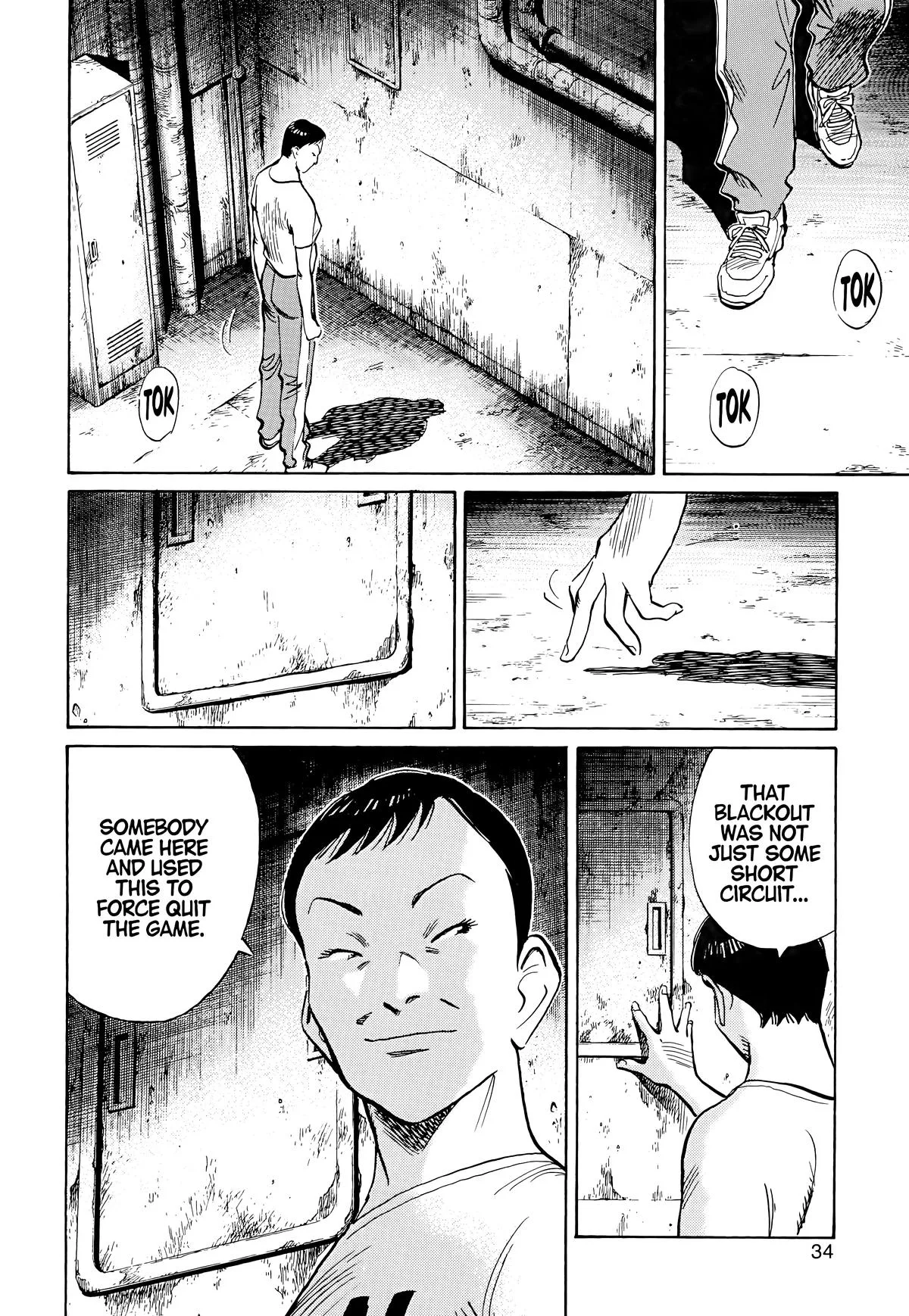 20th Century Boys - Chapter 89 - Page 12