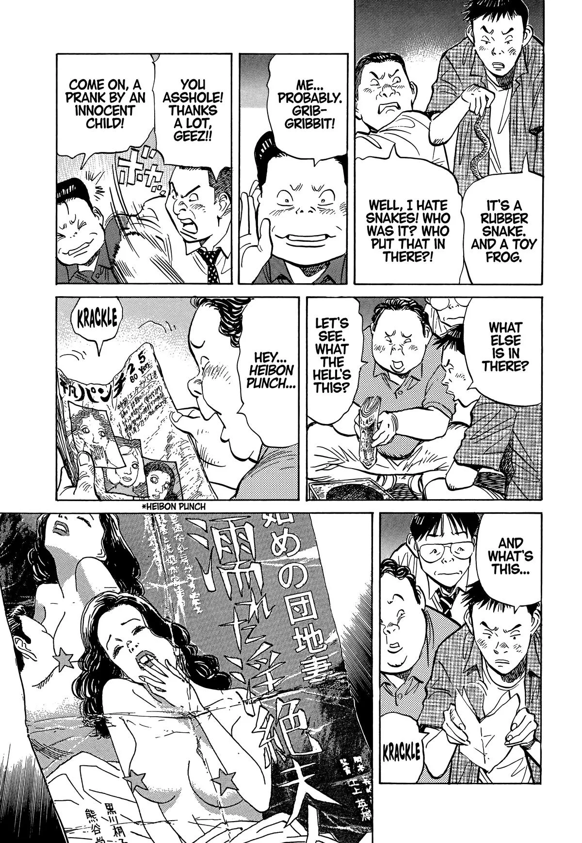 20th Century Boys - Chapter 9 - Page 12