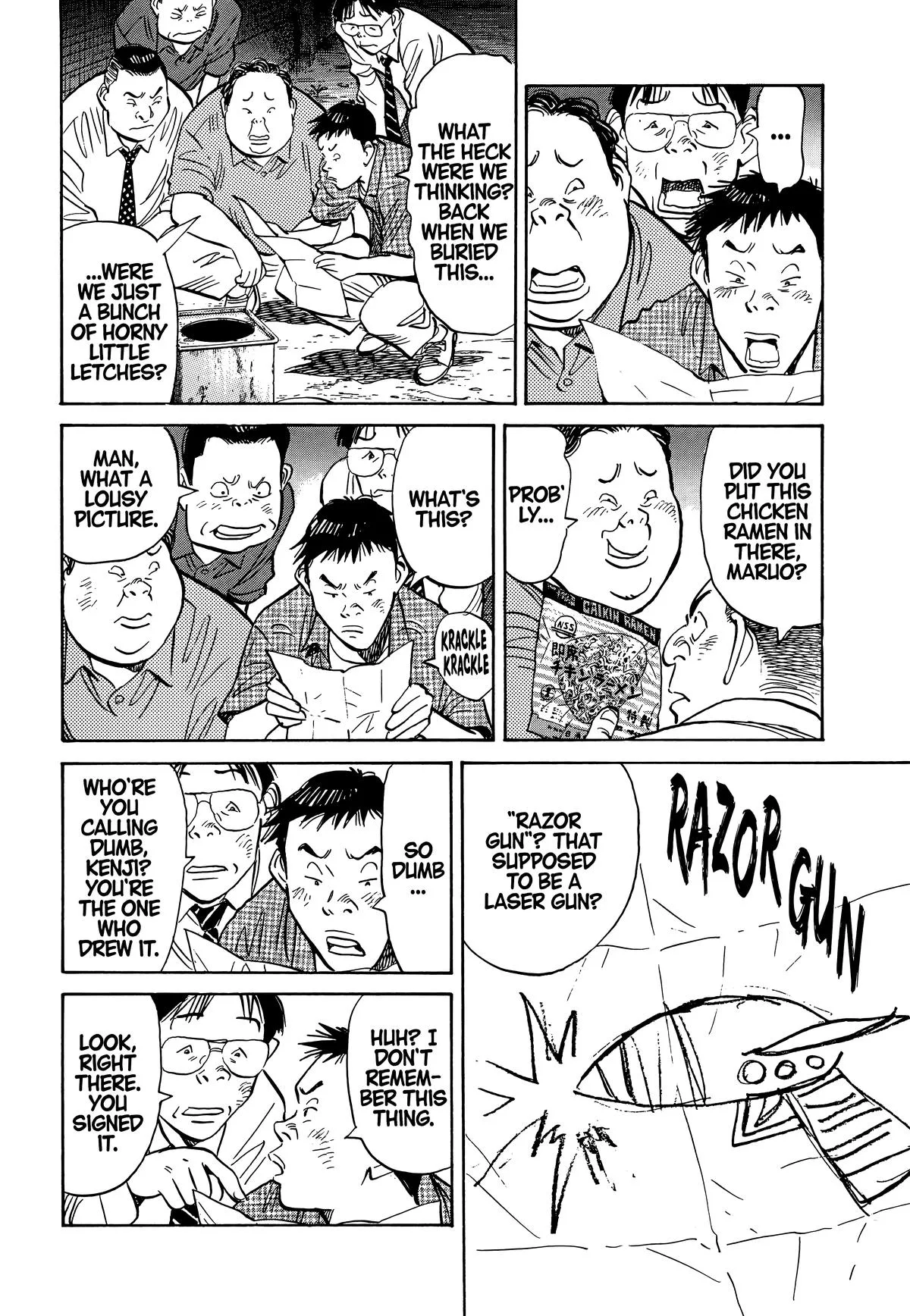 20th Century Boys - Chapter 9 - Page 13