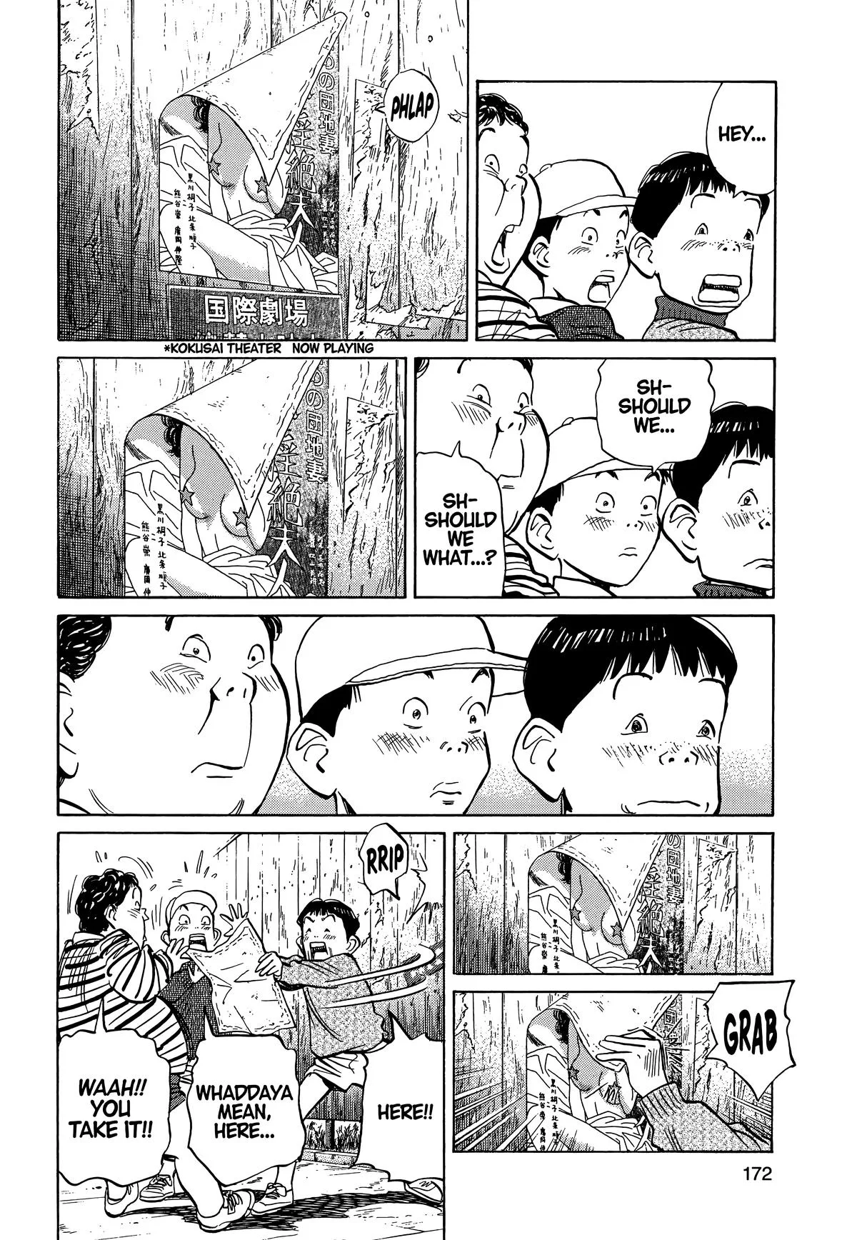 20th Century Boys - Chapter 9 - Page 3