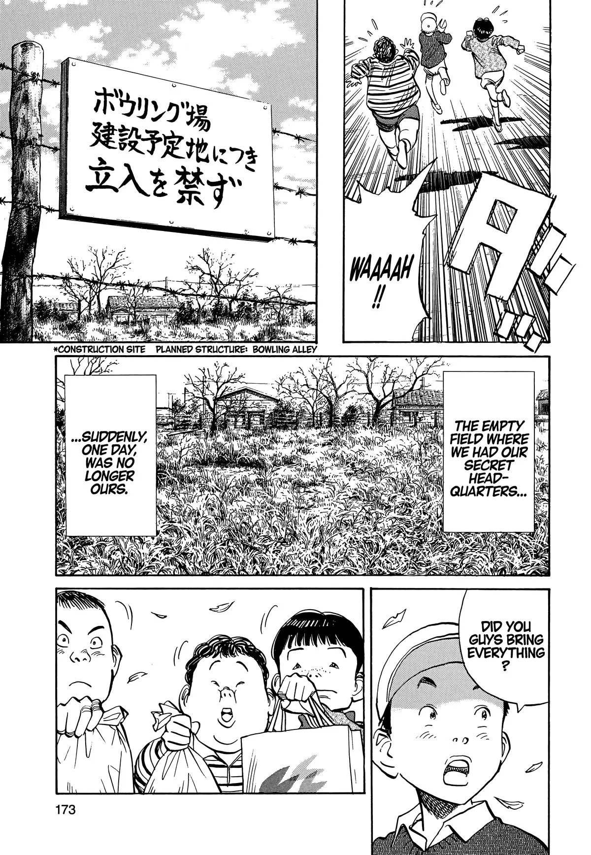 20th Century Boys - Chapter 9 - Page 4