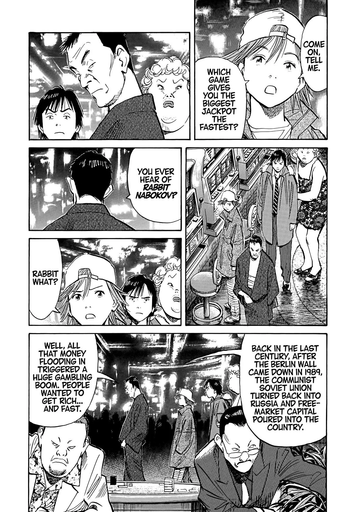 20th Century Boys - Chapter 90 - Page 16