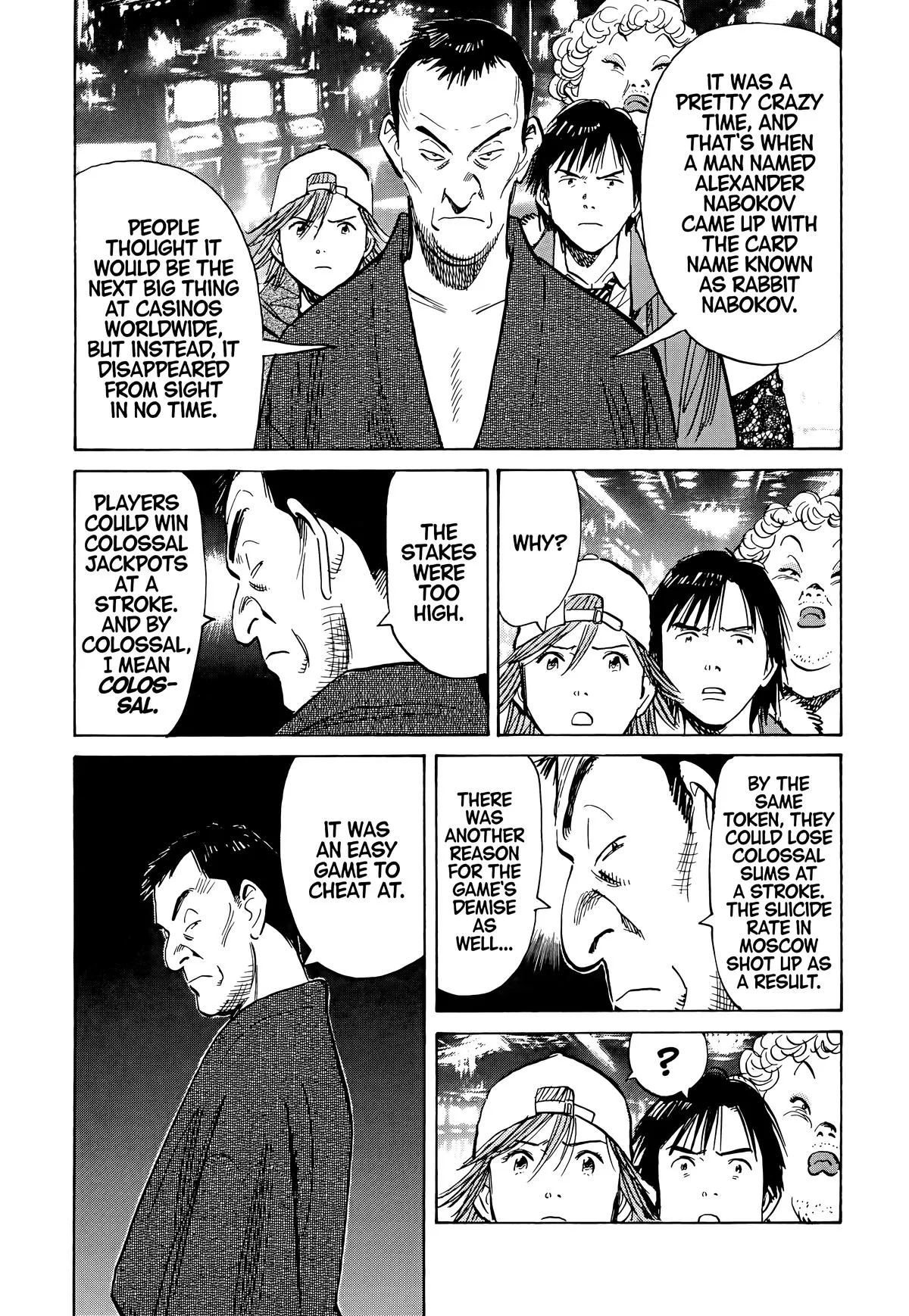 20th Century Boys - Chapter 90 - Page 17