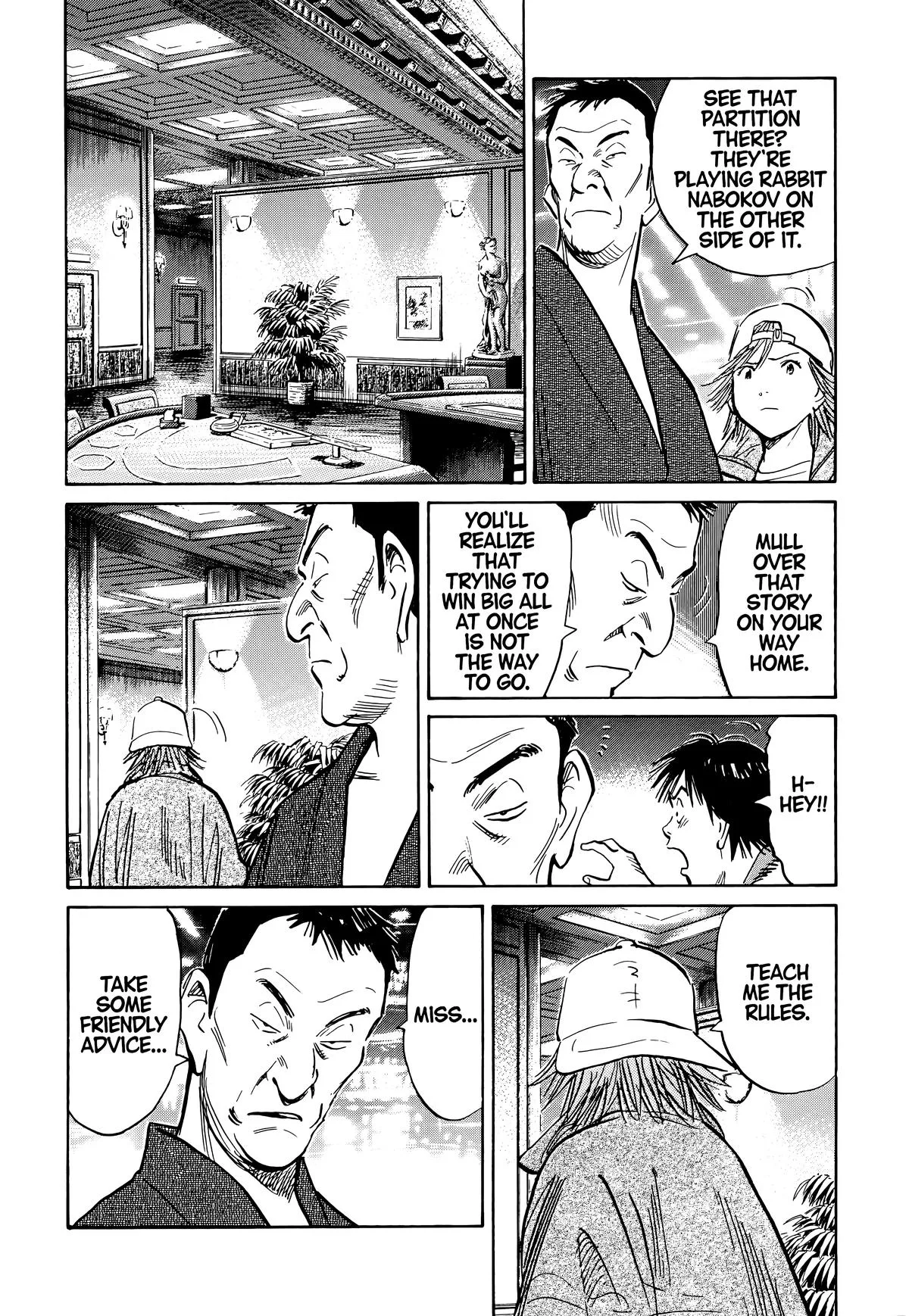 20th Century Boys - Chapter 90 - Page 18