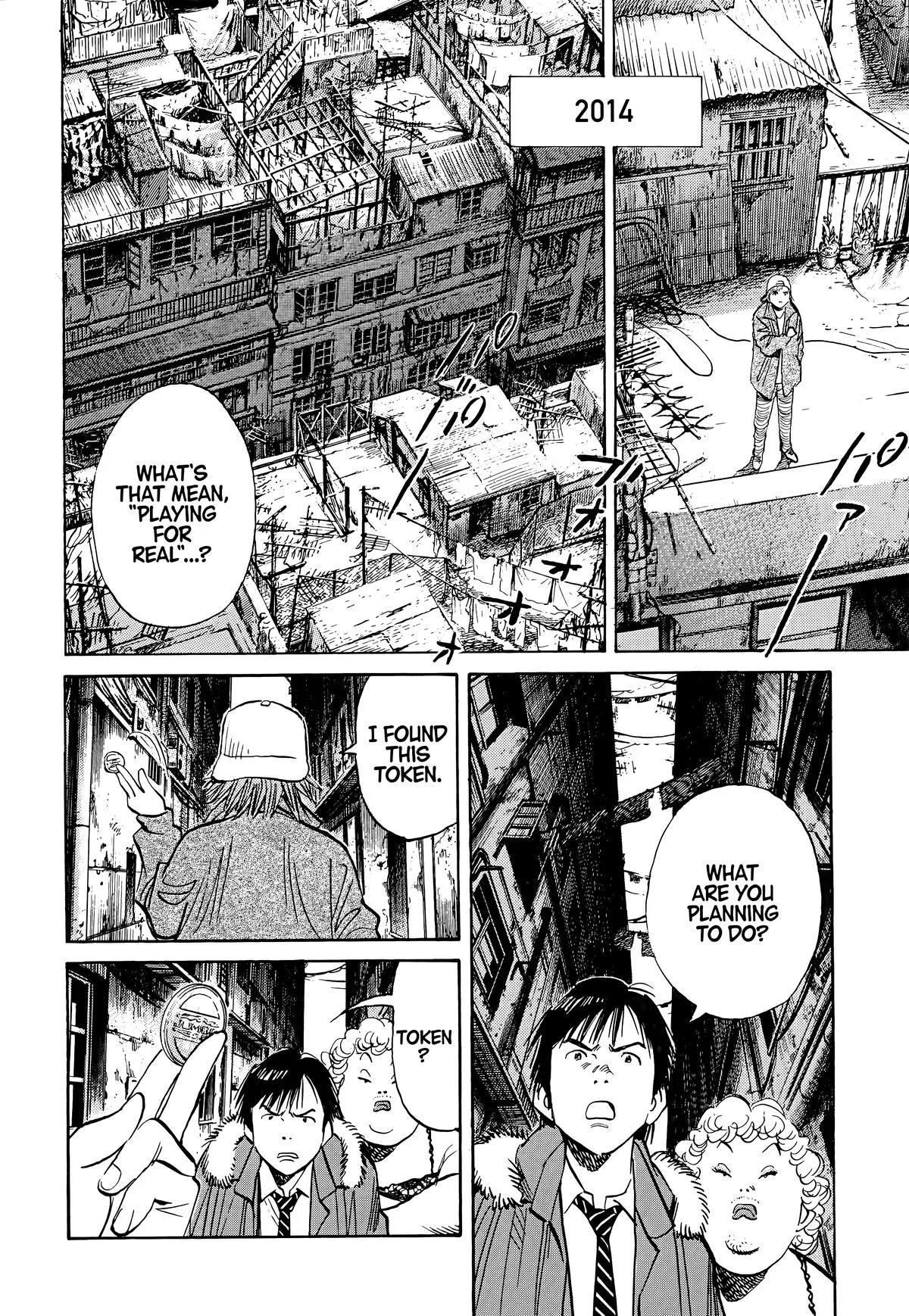 20th Century Boys - Chapter 90 - Page 6
