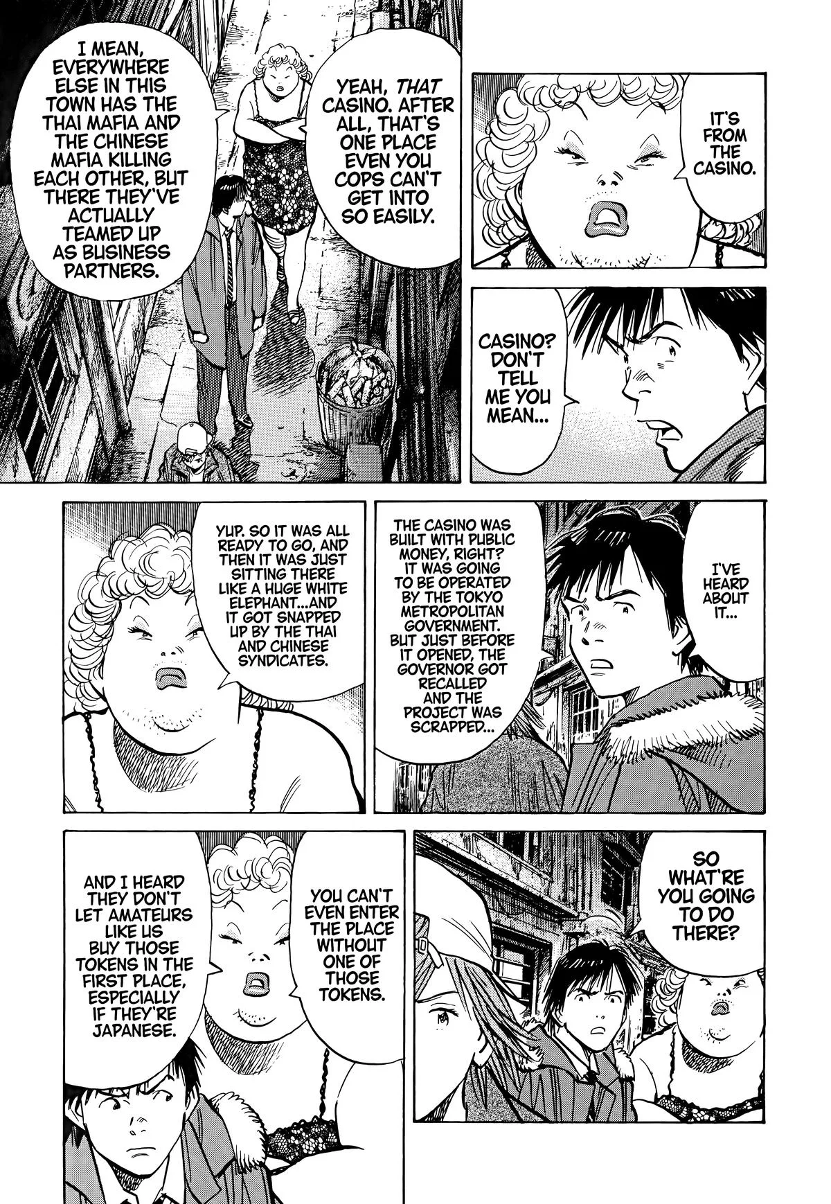 20th Century Boys - Chapter 90 - Page 7