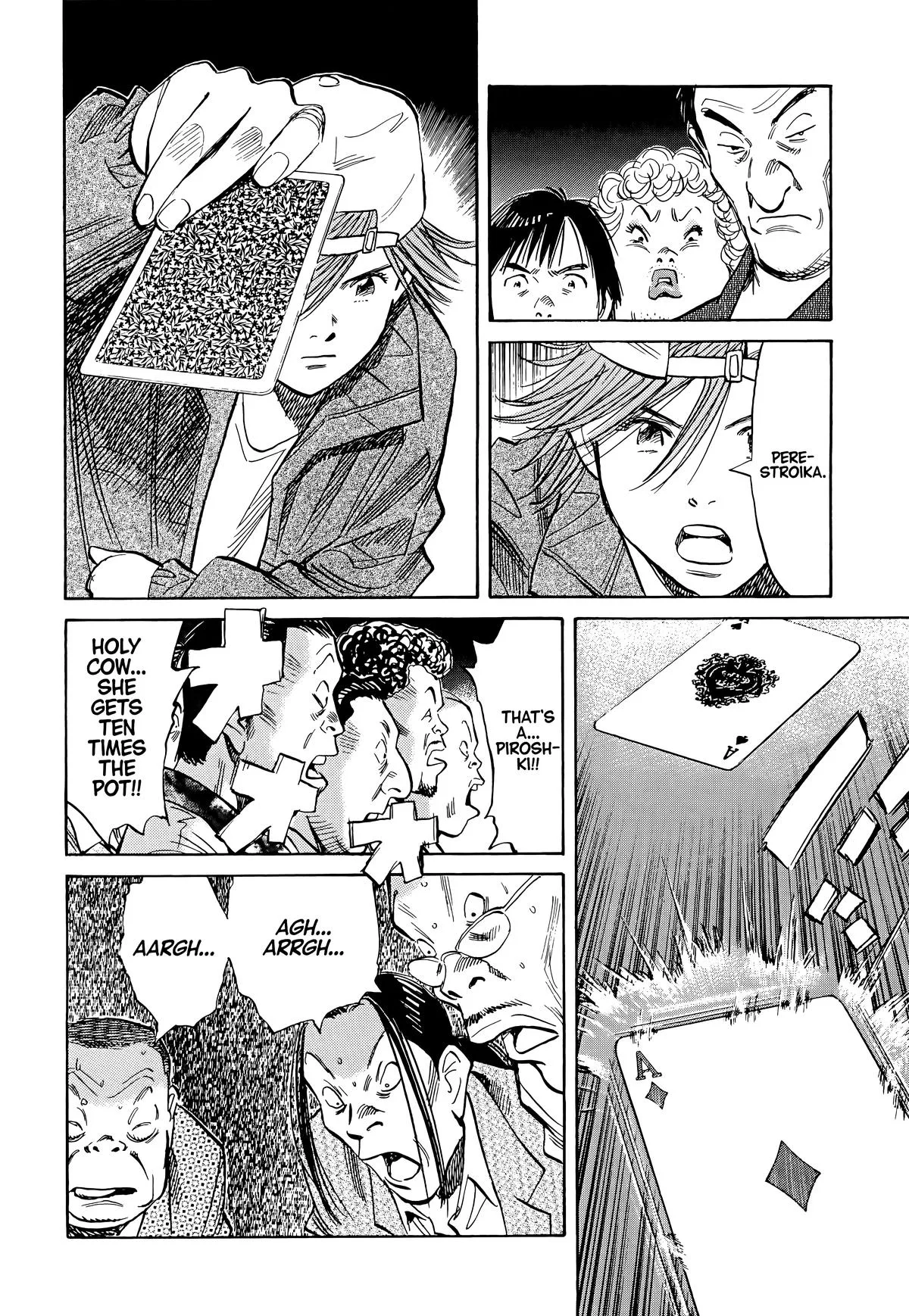 20th Century Boys - Chapter 91 - Page 12
