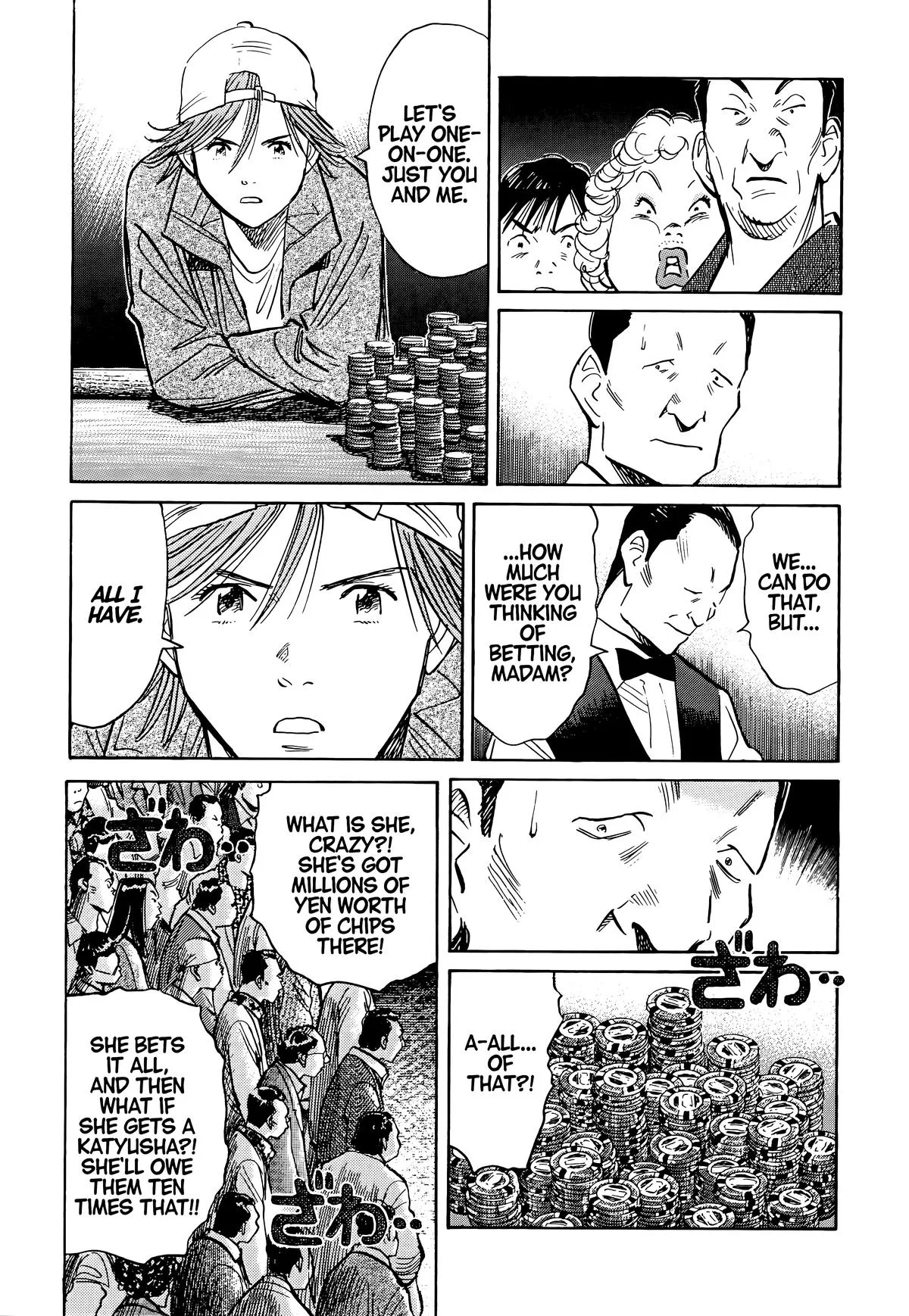 20th Century Boys - Chapter 91 - Page 15