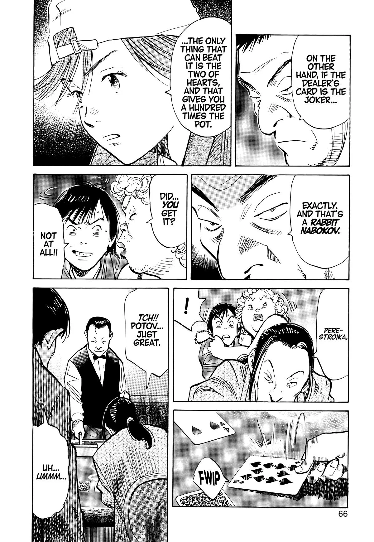 20th Century Boys - Chapter 91 - Page 6