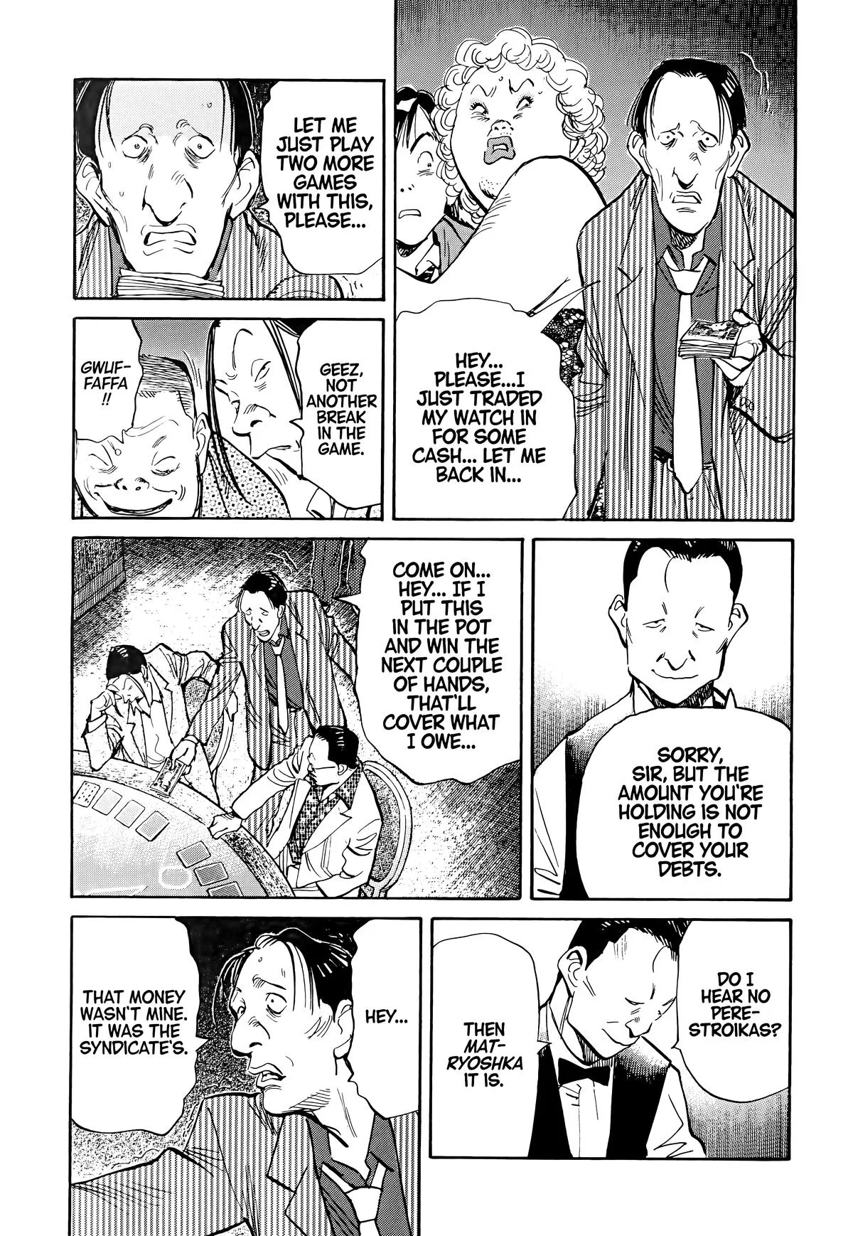 20th Century Boys - Chapter 91 - Page 7
