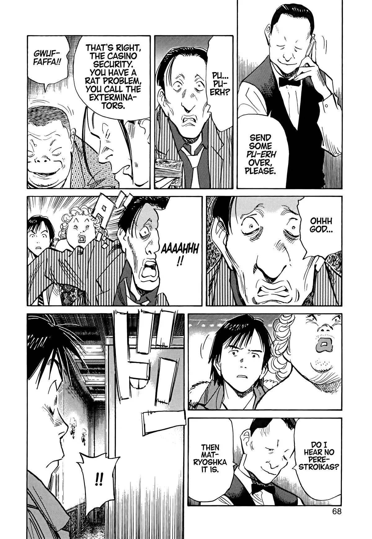 20th Century Boys - Chapter 91 - Page 8