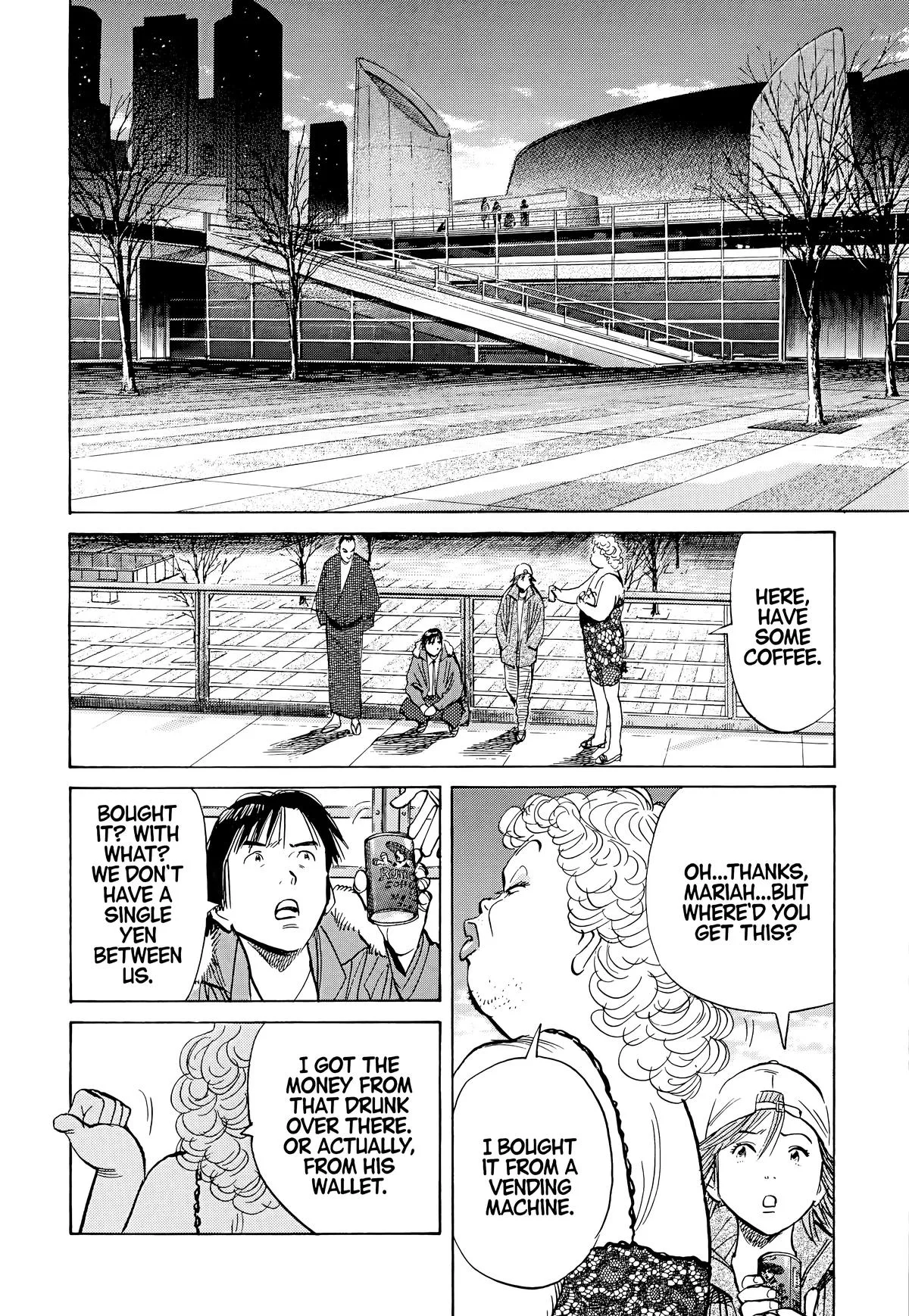20th Century Boys - Chapter 92 - Page 7