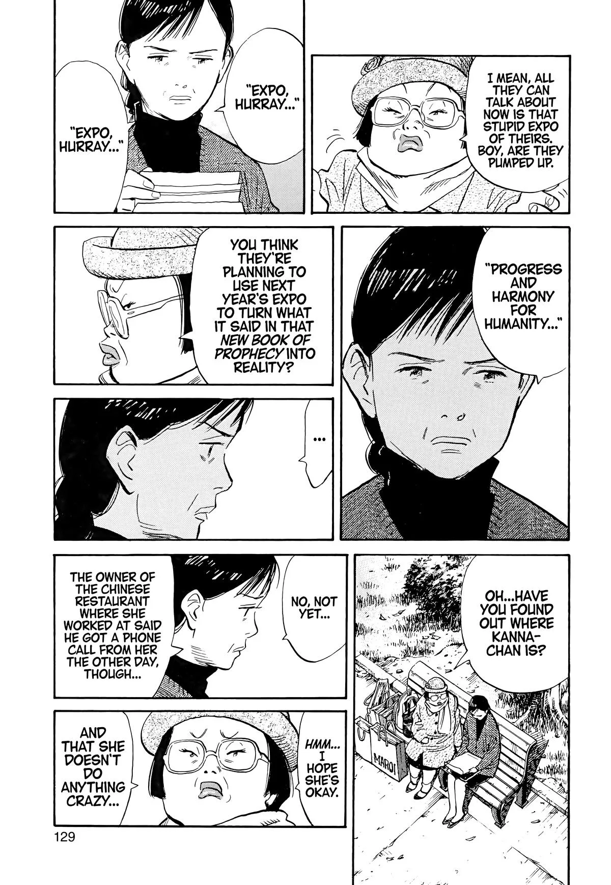 20th Century Boys - Chapter 94 - Page 11