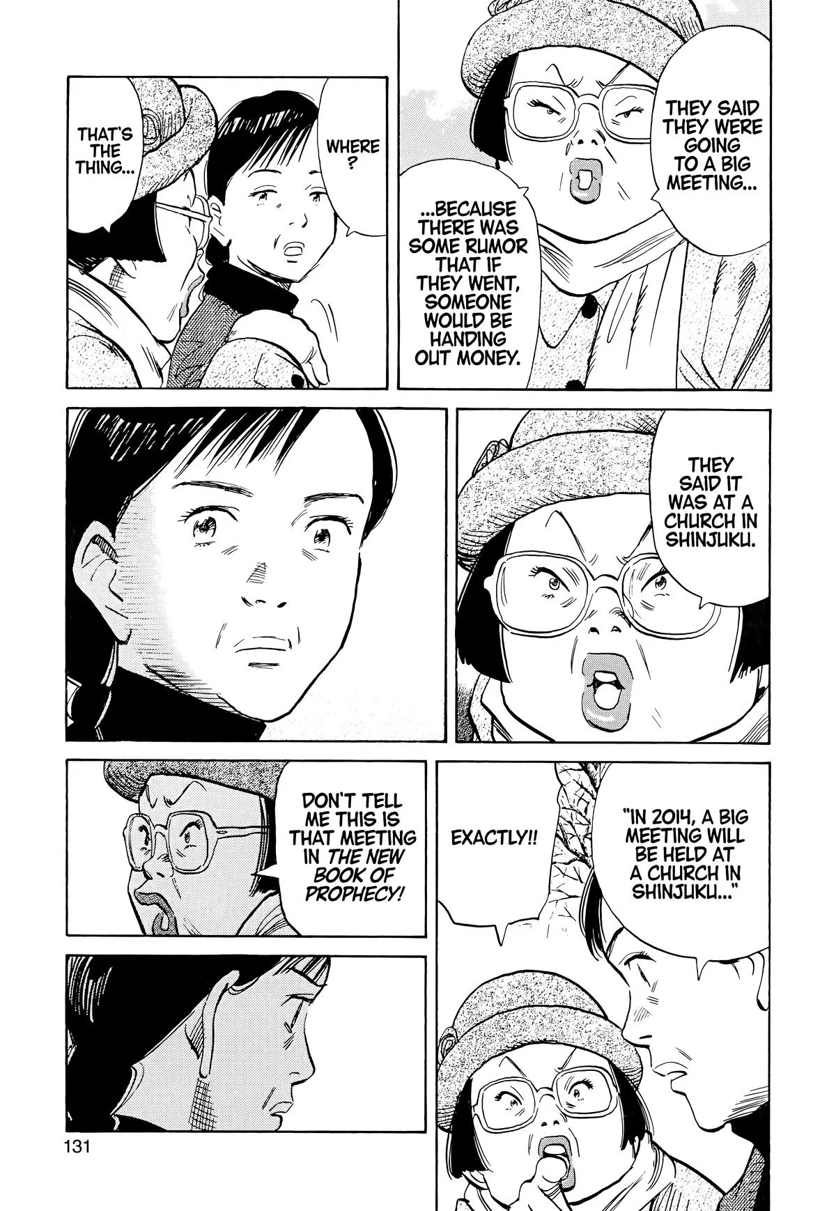 20th Century Boys - Chapter 94 - Page 13
