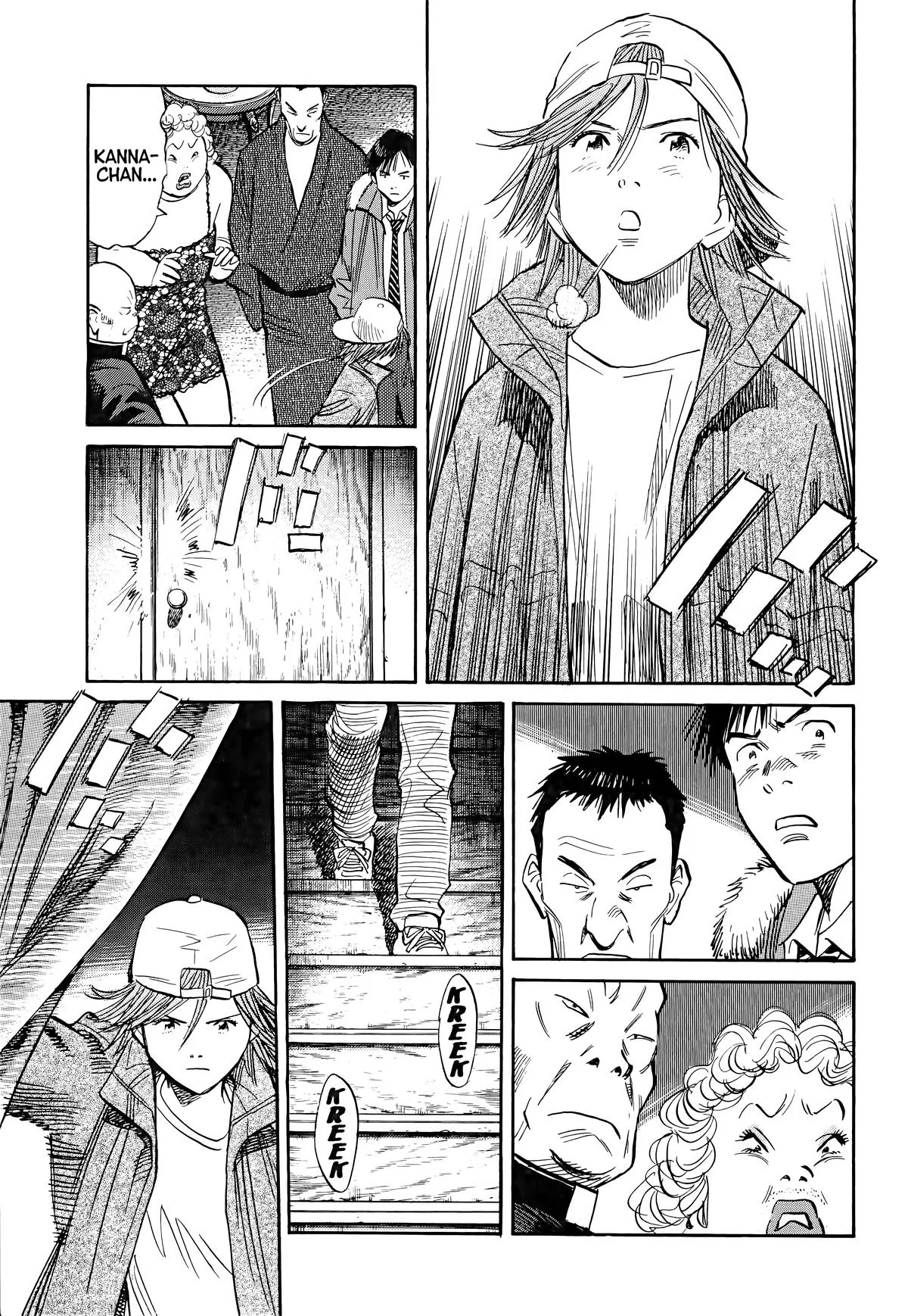 20th Century Boys - Chapter 94 - Page 17