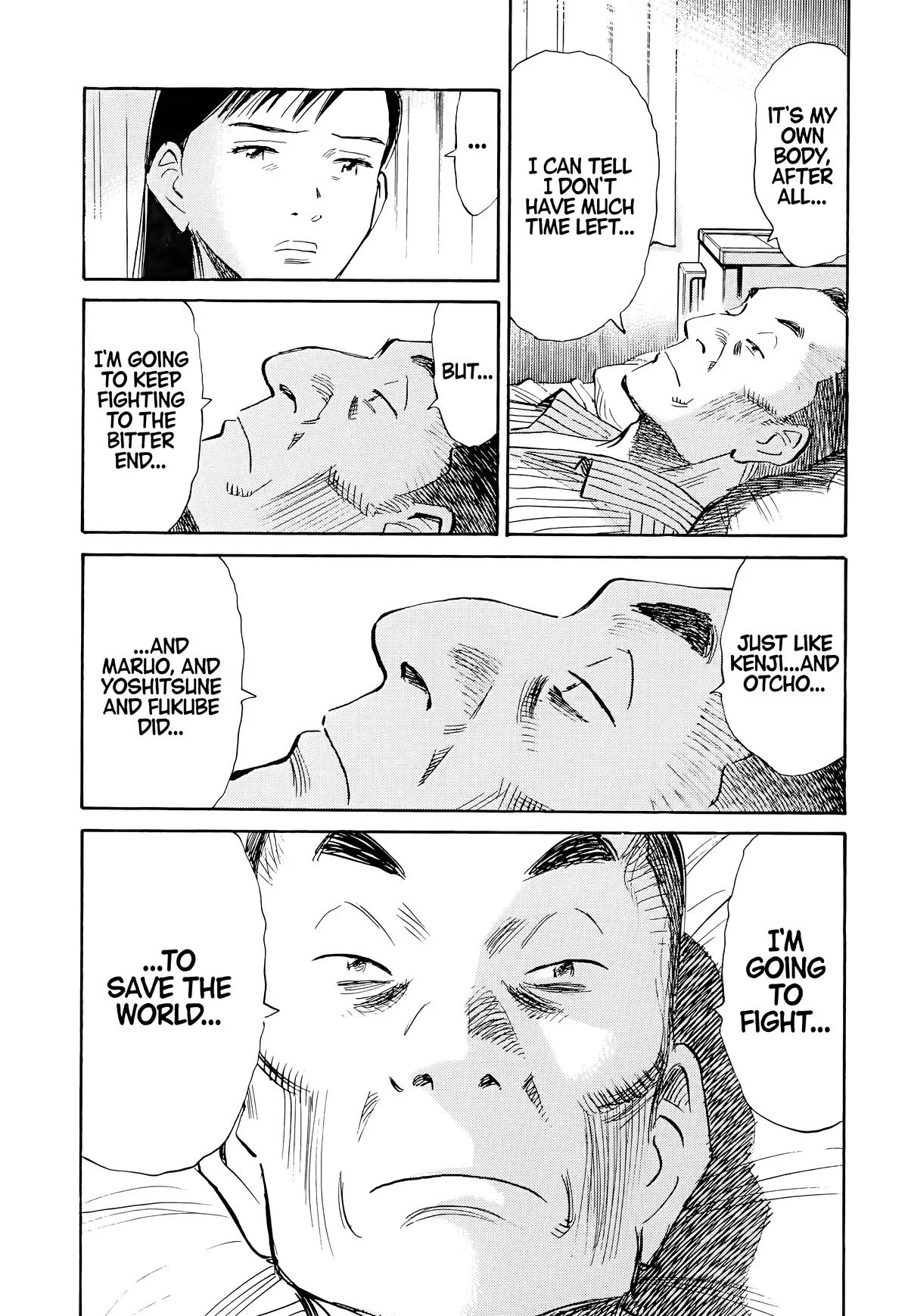 20th Century Boys - Chapter 94 - Page 5