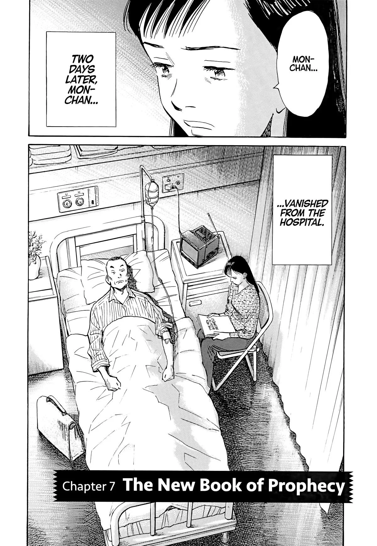 20th Century Boys - Chapter 94 - Page 6