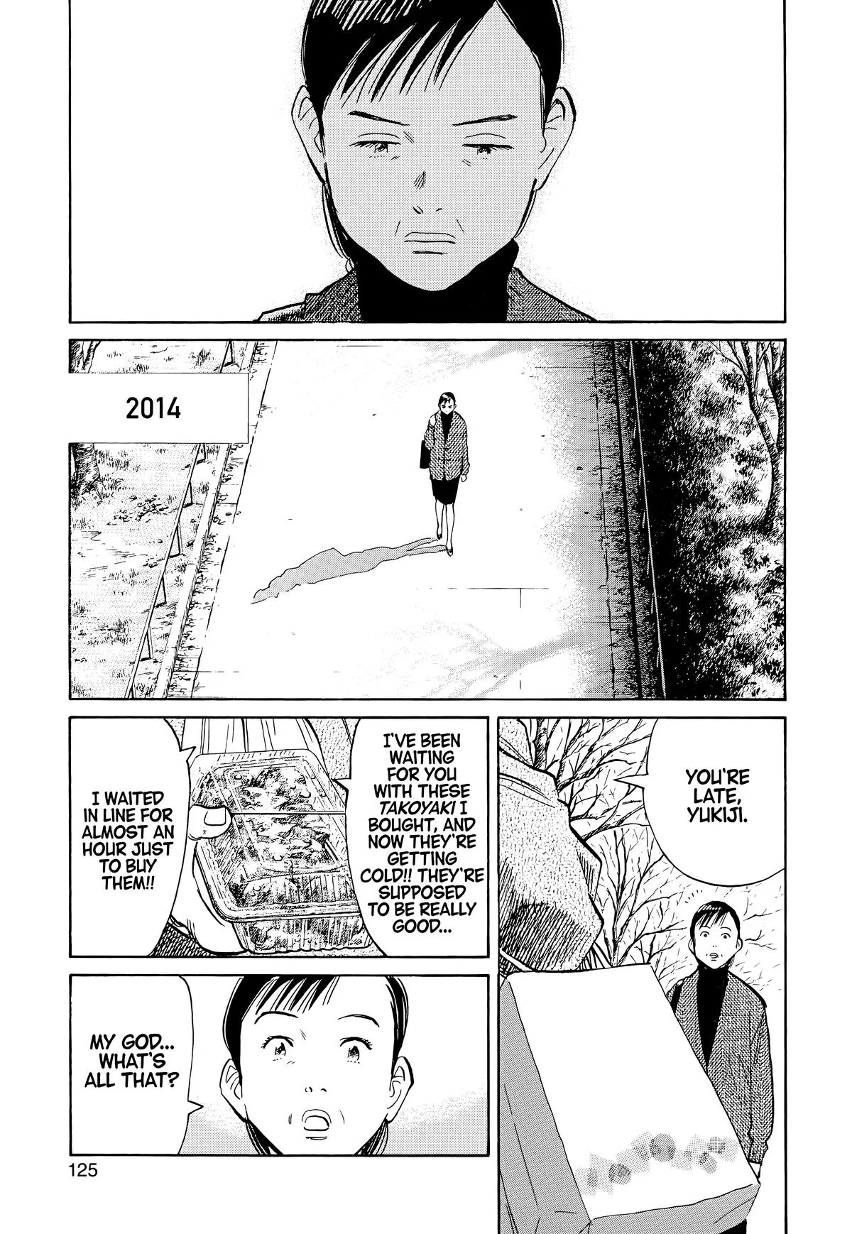 20th Century Boys - Chapter 94 - Page 7