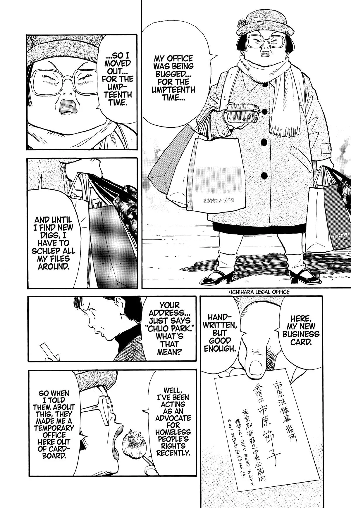 20th Century Boys - Chapter 94 - Page 8
